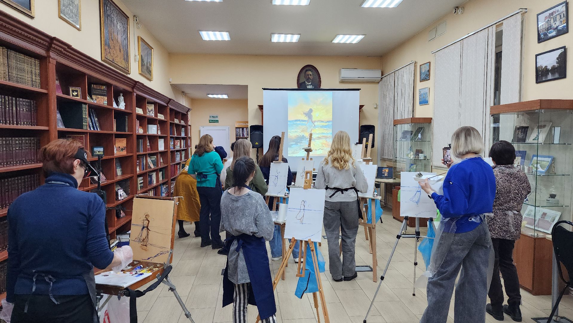 истра, культура, библиотека, мастер-класс по живописи,