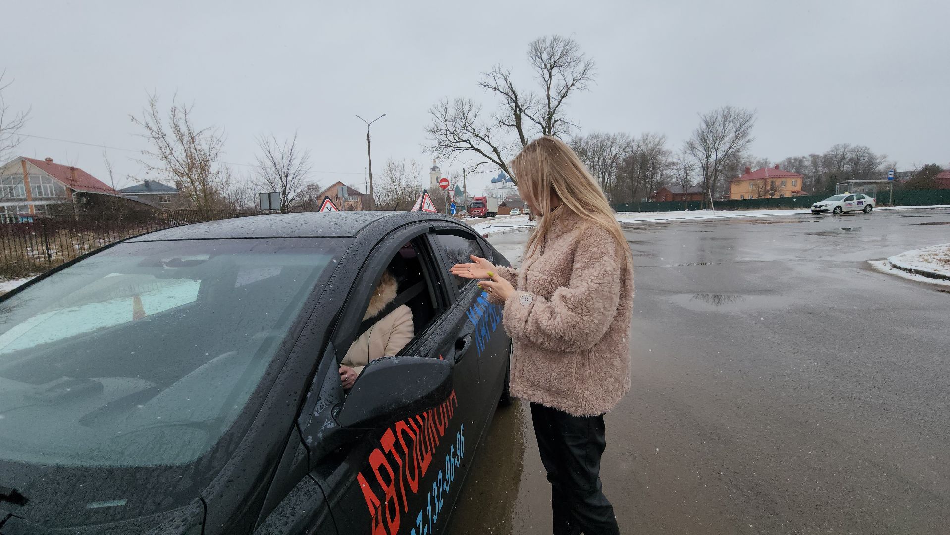 серпухов, автошкола,