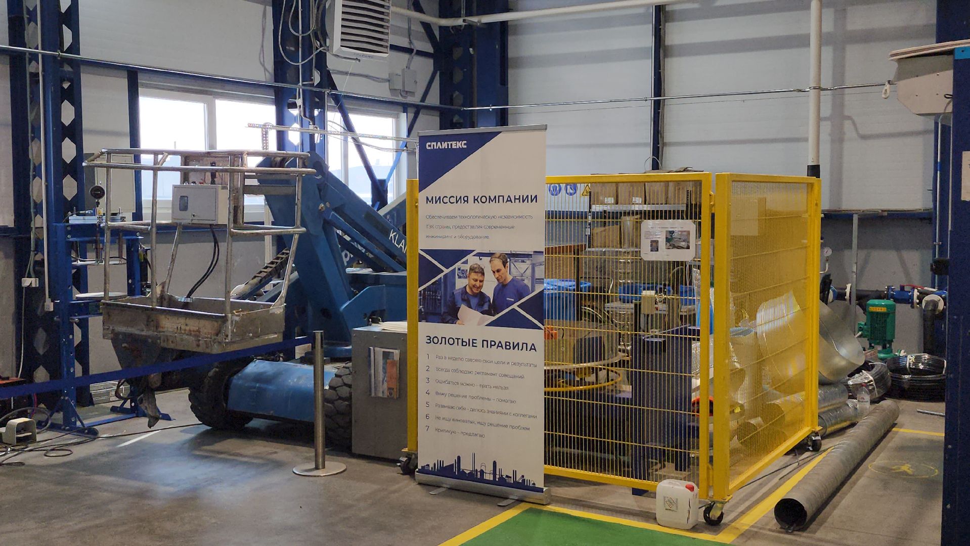 серпухов, экономика, завод в серпухове,