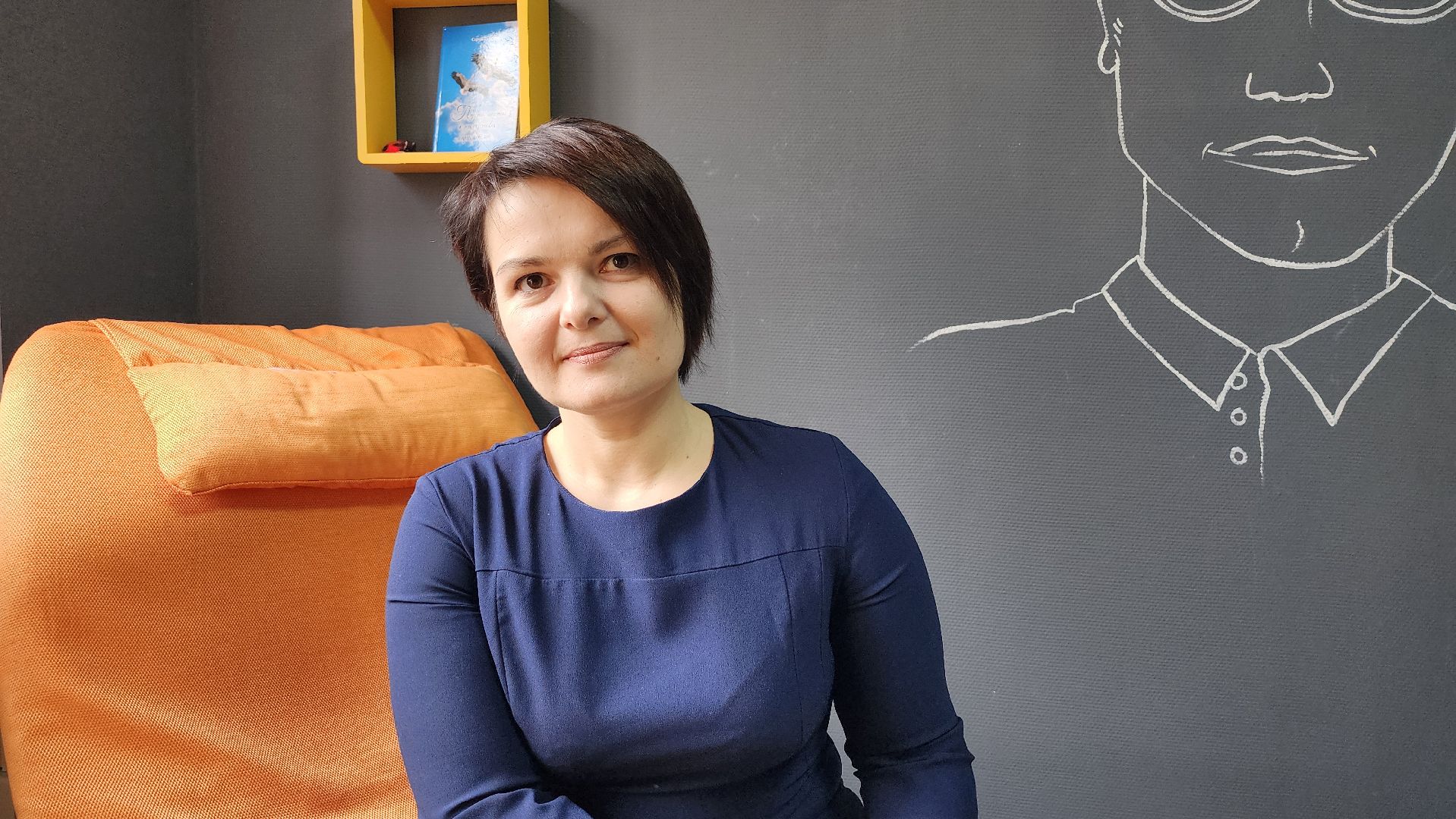 психология, психологический запрос, молодежный центр, Ногинск, Богородский городской округ,