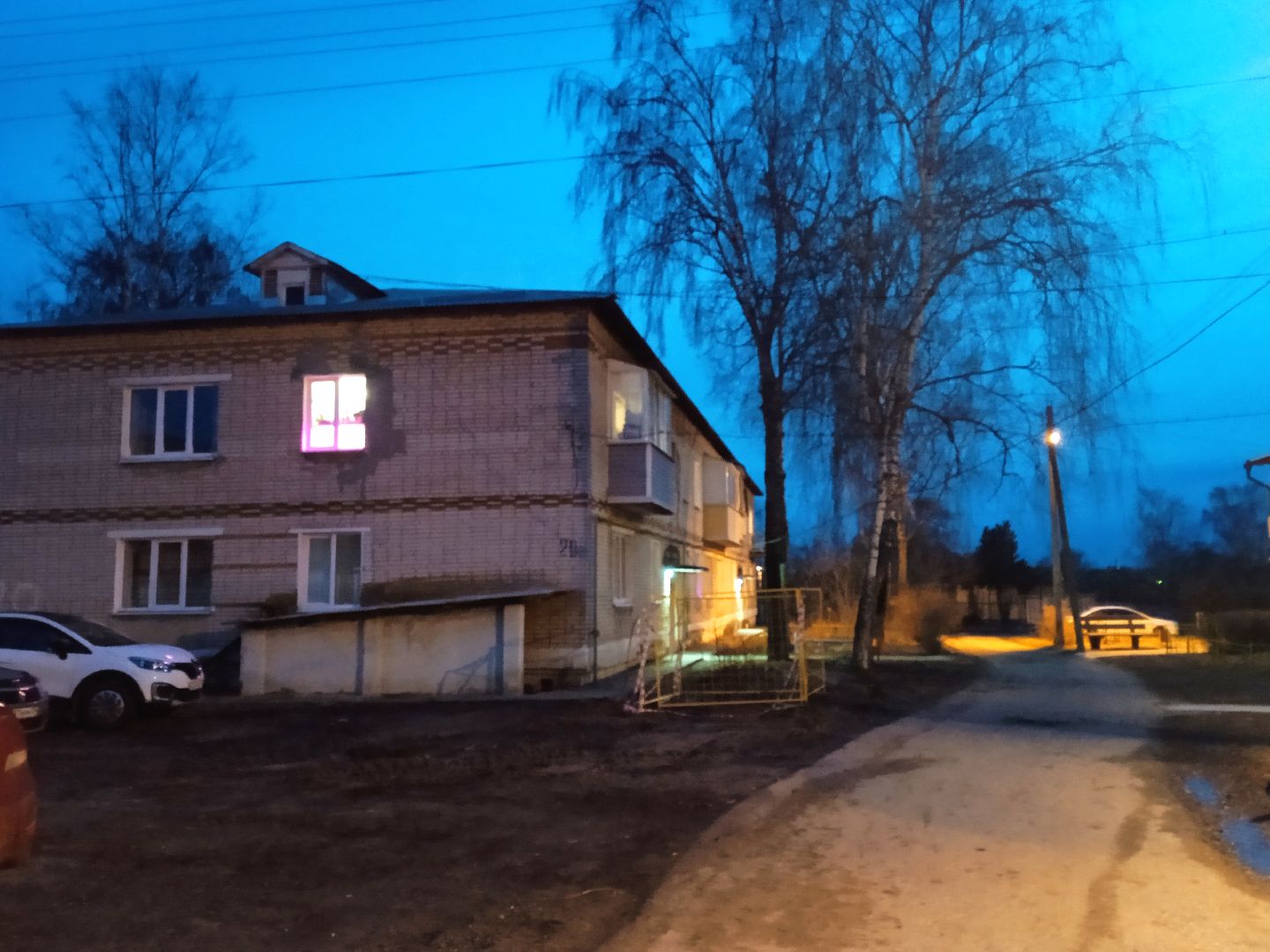 Коломна, коммунальная авария,