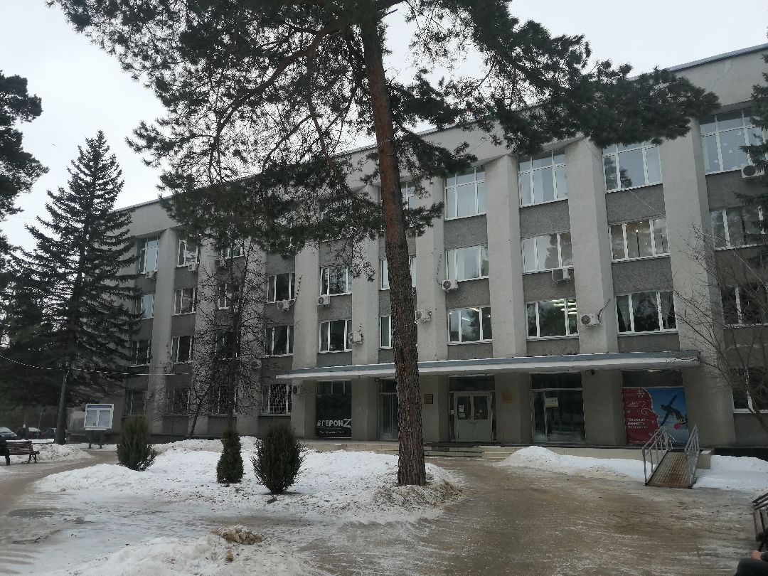 Протвино, общество