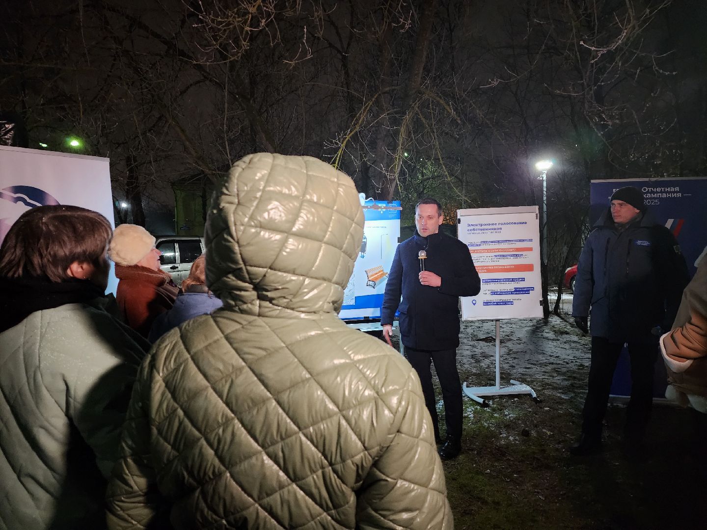 Дубна, Благоустройство двора, Обсуждение, ЖКХ, Комплексное благоустройство,