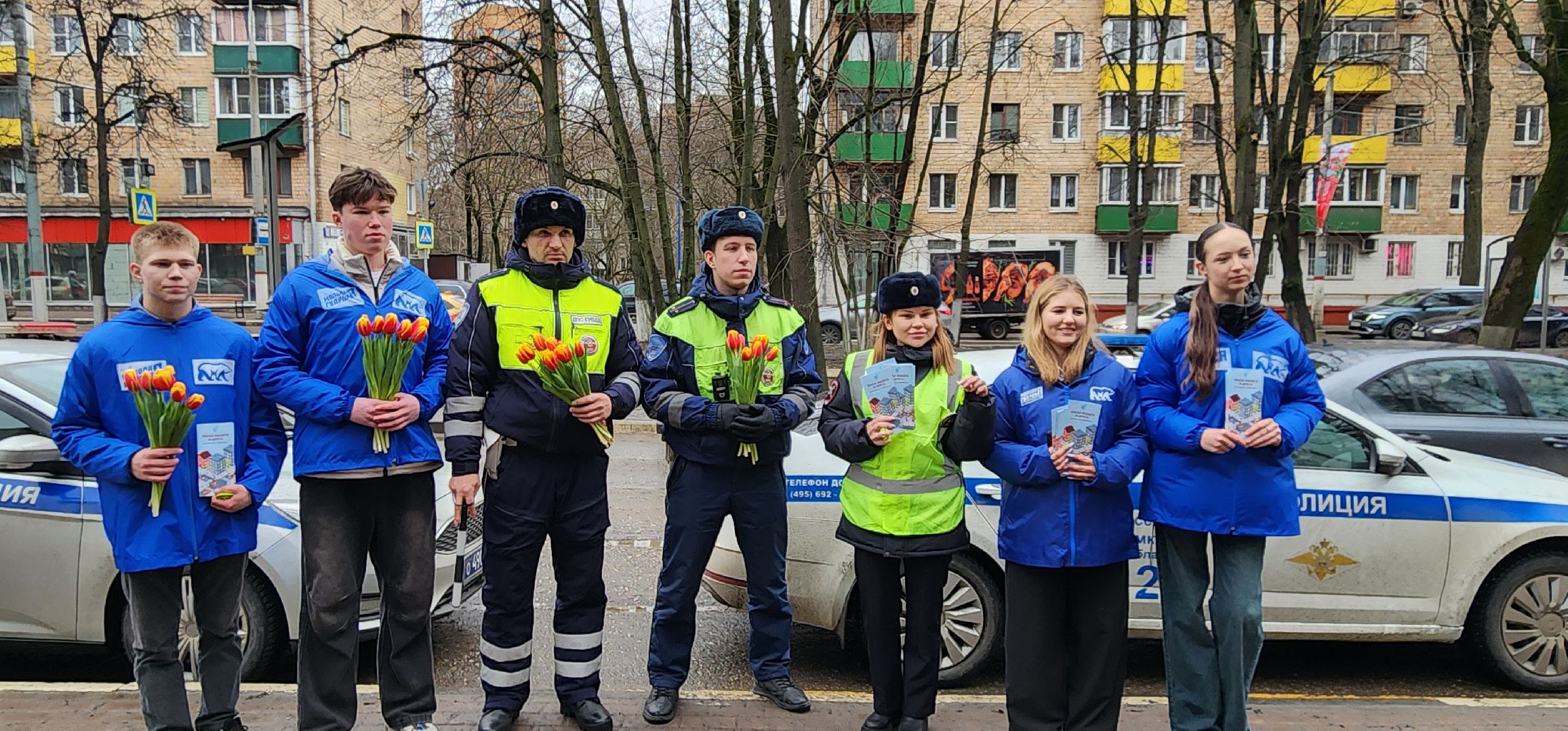 Химки, ГИБДД, Госавтоинспекция, 8 марта,