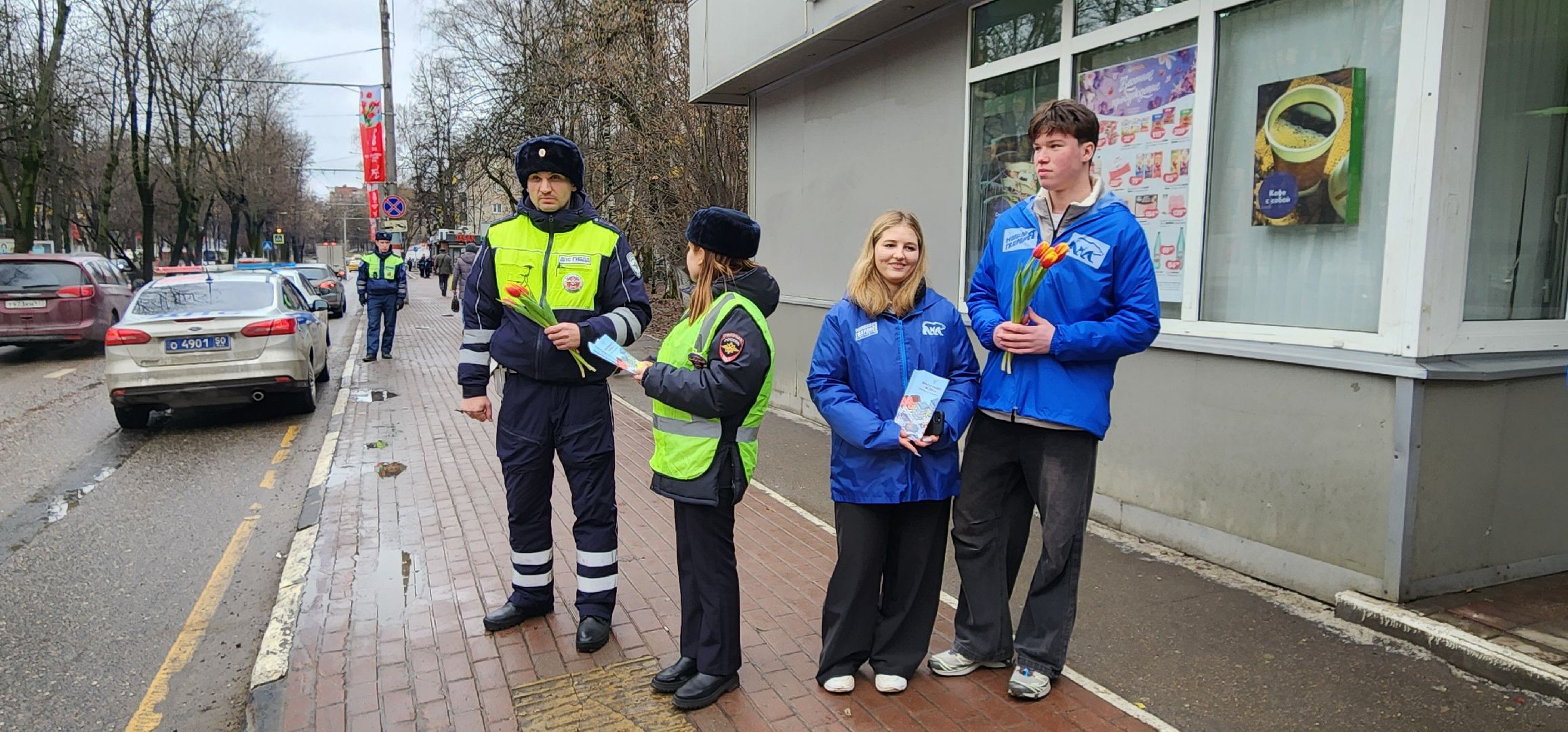 Химки, ГИБДД, Госавтоинспекция, 8 марта,