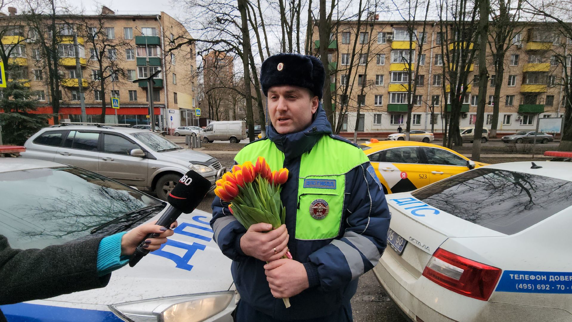 Химки, ГИБДД, Госавтоинспекция, 8 марта,