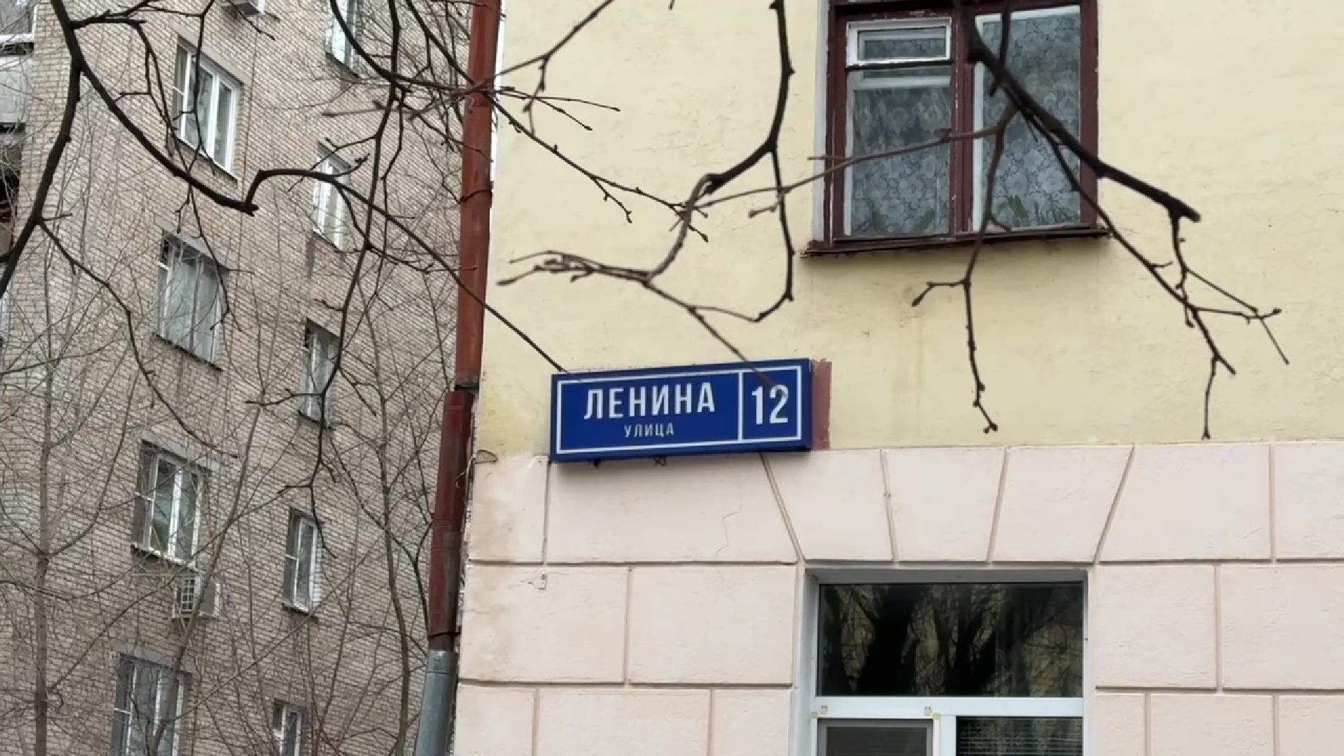 реутов, вертикалки, благоустройство, сквер,