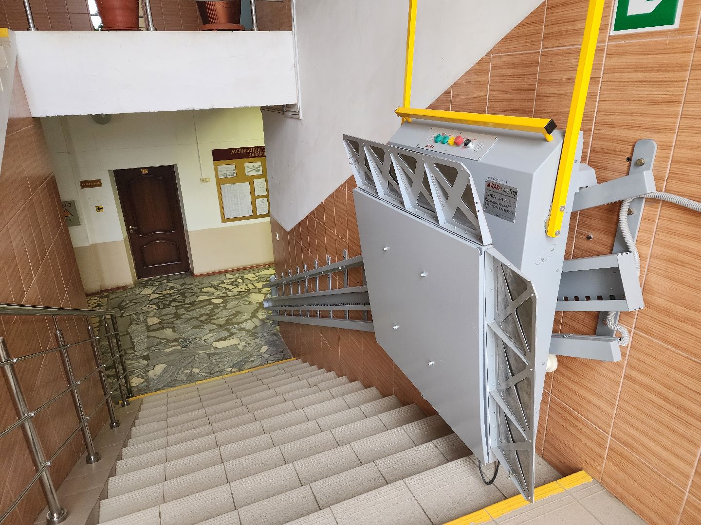 образование, доступная среда,