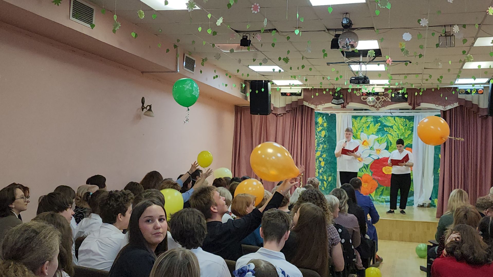 Школа, 8 марта, Концерт,Поздравление, Истра,