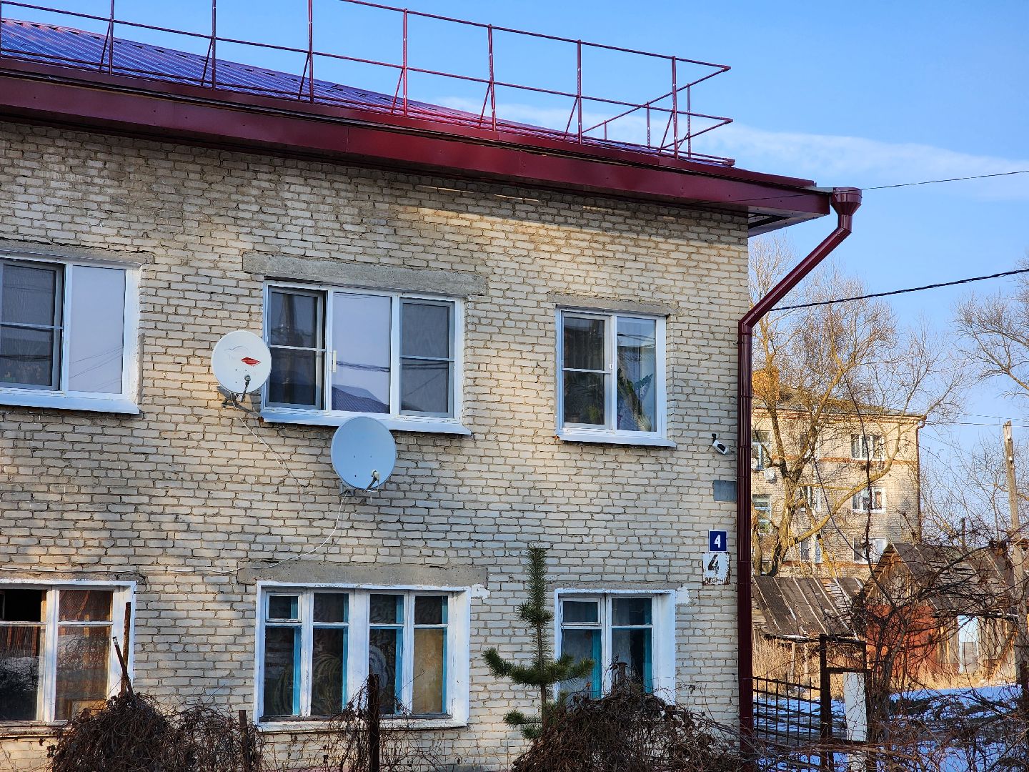 капитальный ремонт, крыши, ремонт крыш, шатурторф, шатурский округ, вертикалки,