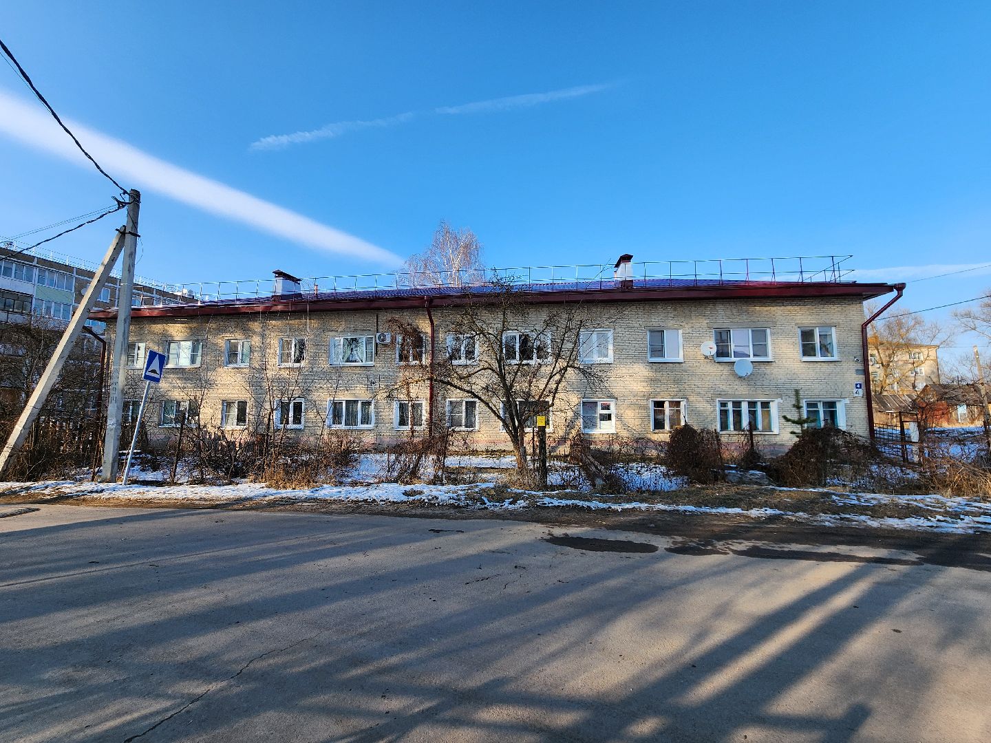 капитальный ремонт, крыши, ремонт крыш, шатурторф, шатурский округ, вертикалки,