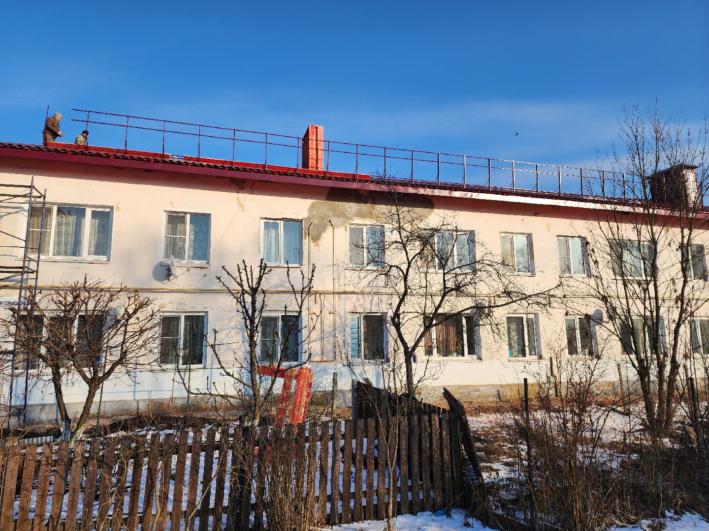 капитальный ремонт, крыши, ремонт крыш, шатурторф, шатурский округ, вертикалки,