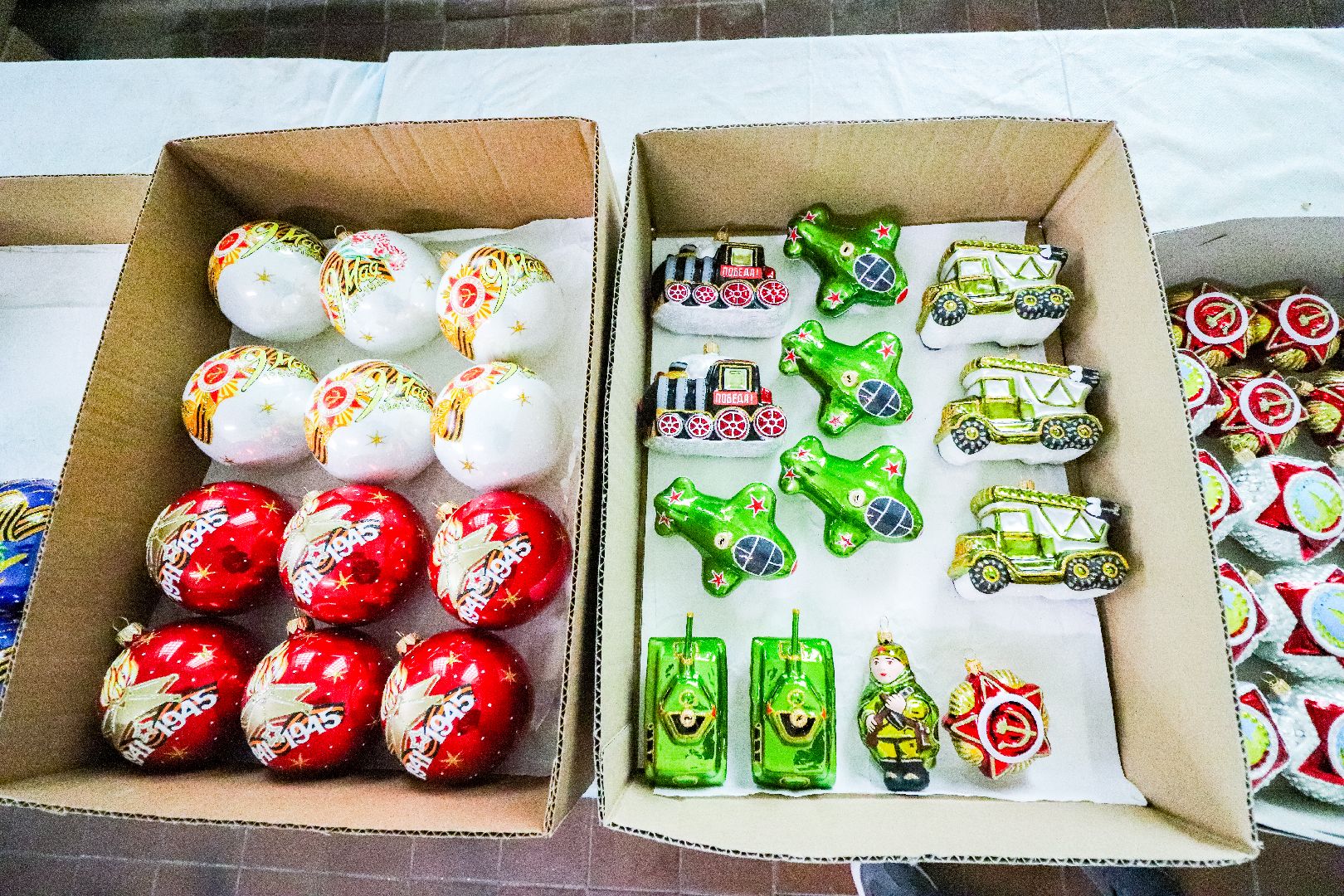 Клин, общество, экономика, елочные игрушки, 80 лет победы,