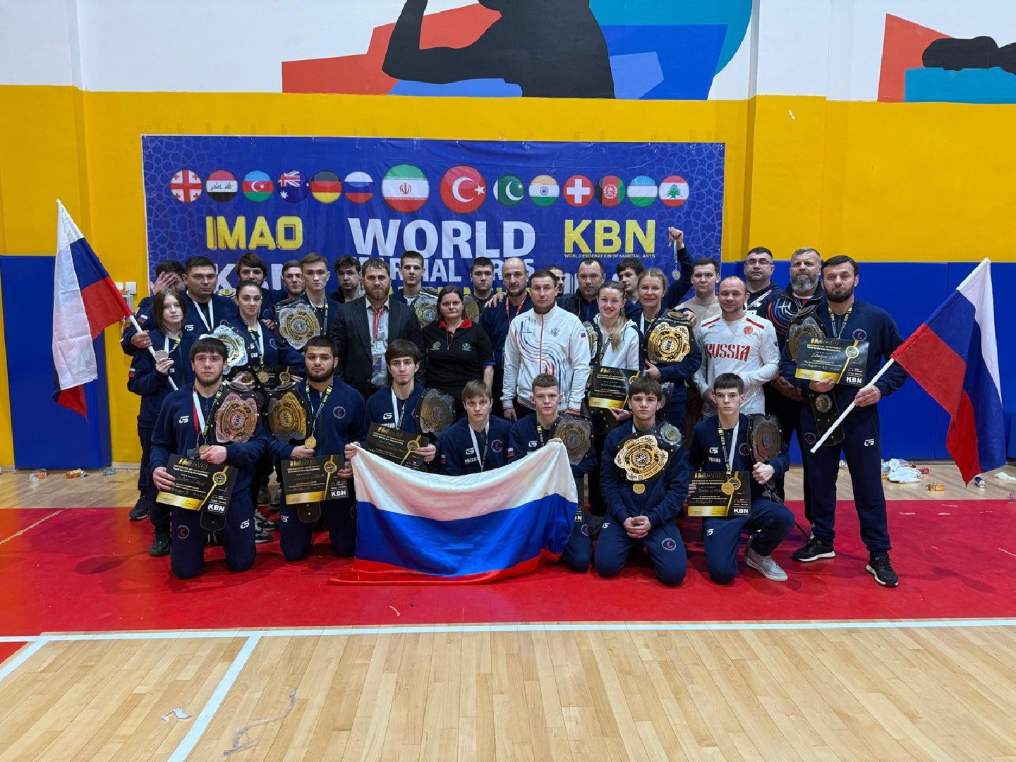 истра, спорт, кикбоксинг, чемпионат мира,