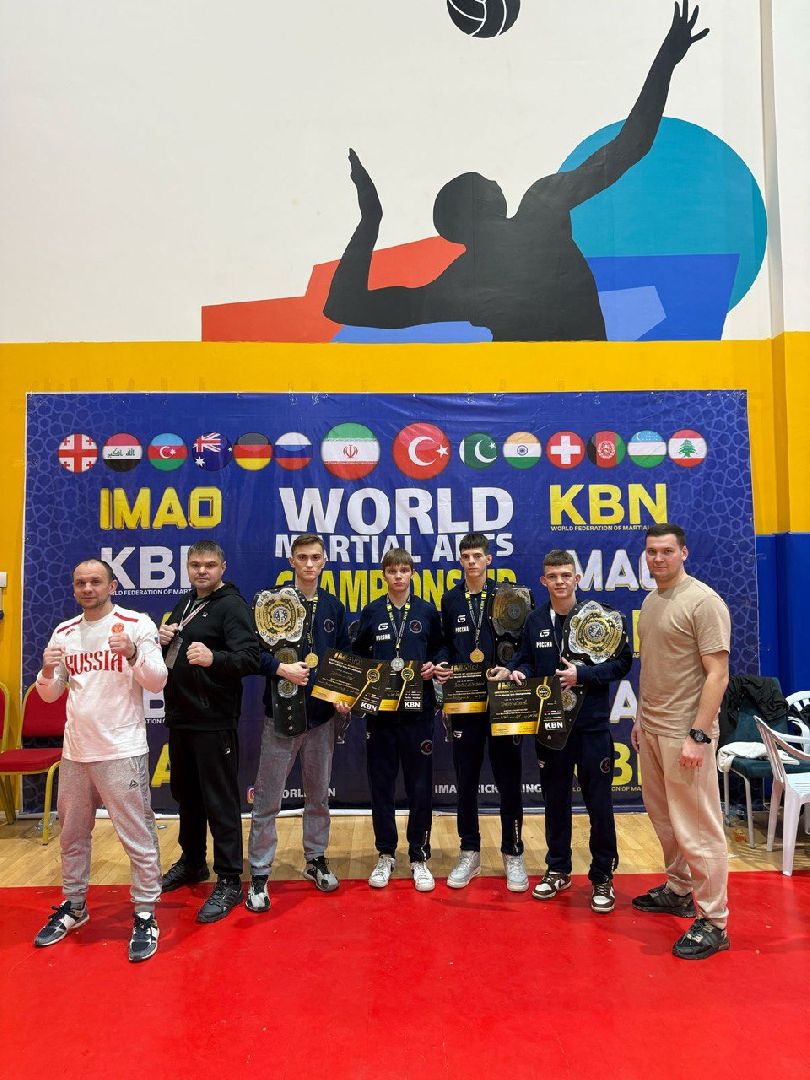 истра, спорт, кикбоксинг, чемпионат мира,