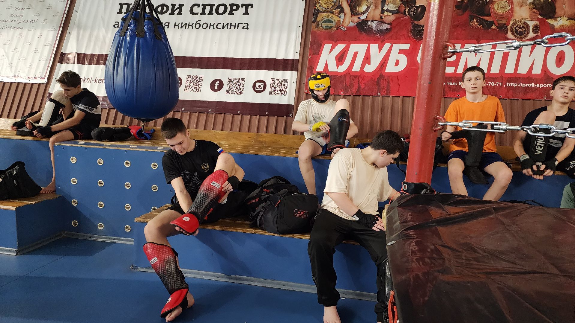 истра, спорт, кикбоксинг, чемпионат мира,