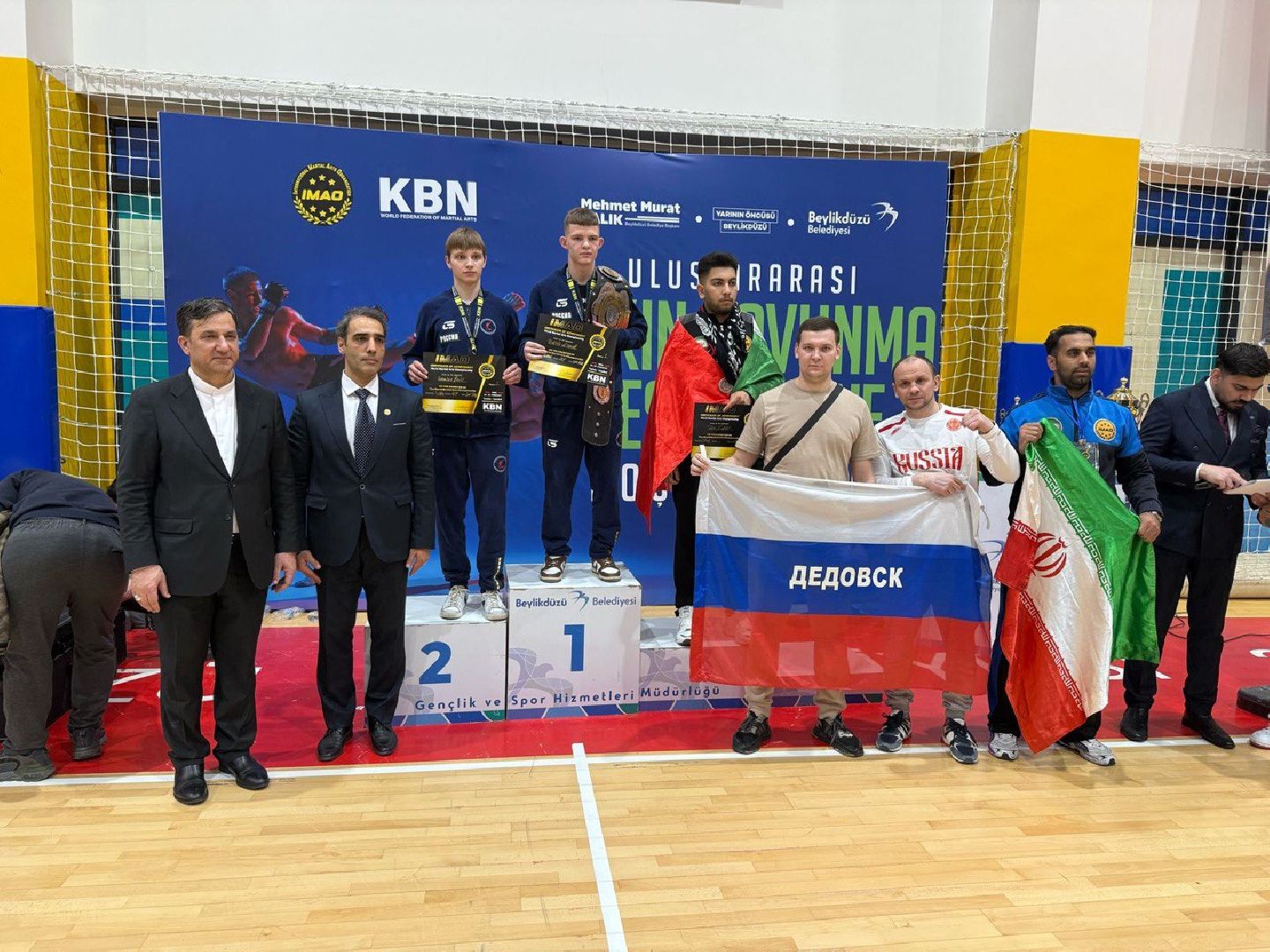 истра, спорт, кикбоксинг, чемпионат мира,