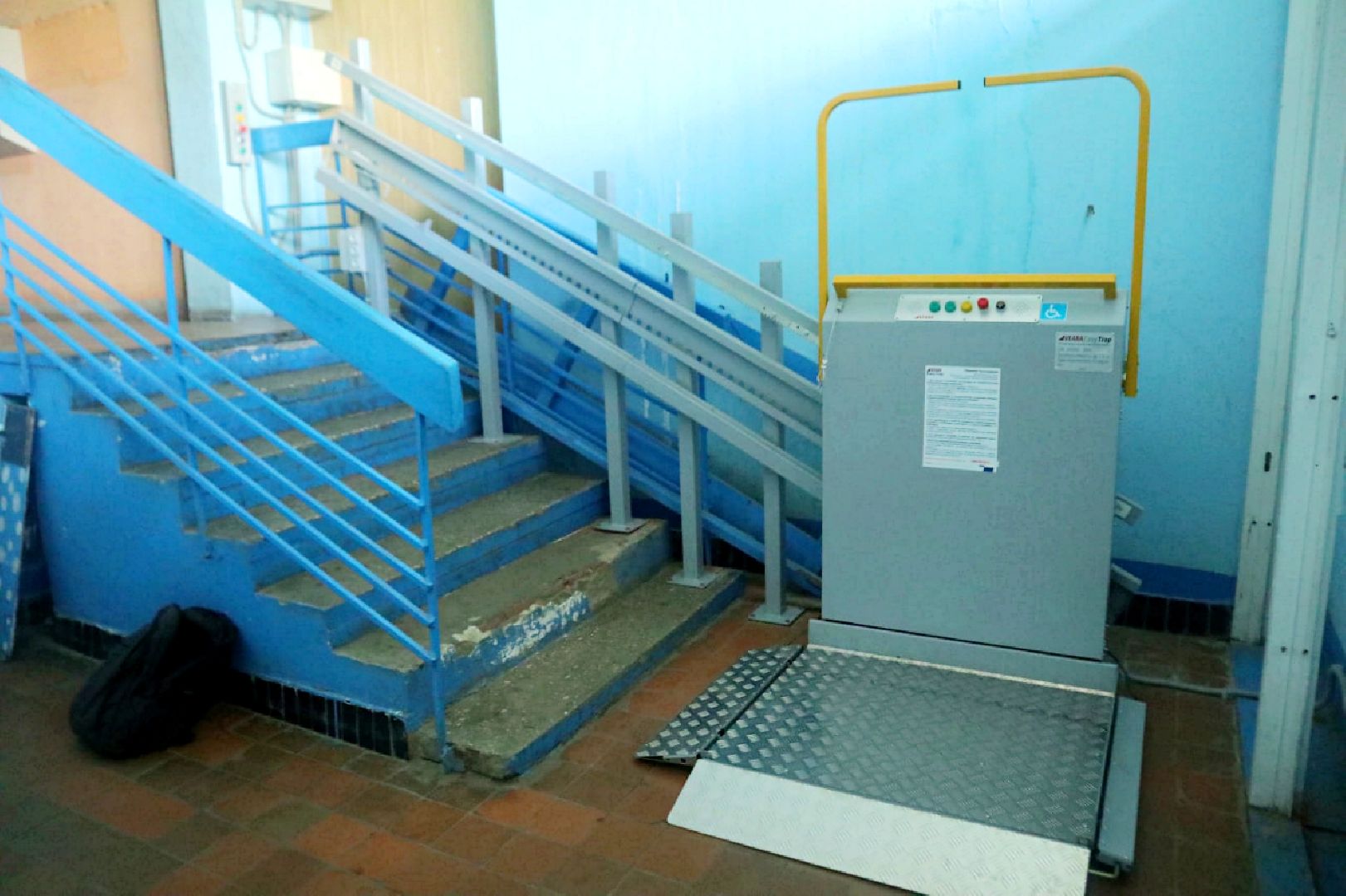 Пущино, доступная среда, ЖКХ