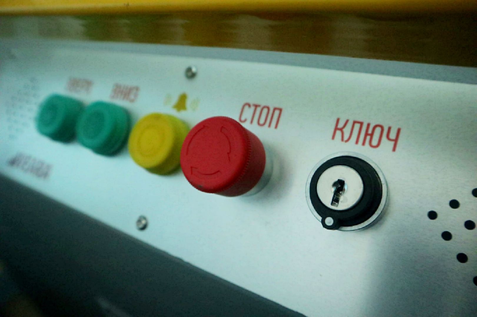 Пущино, доступная среда, ЖКХ