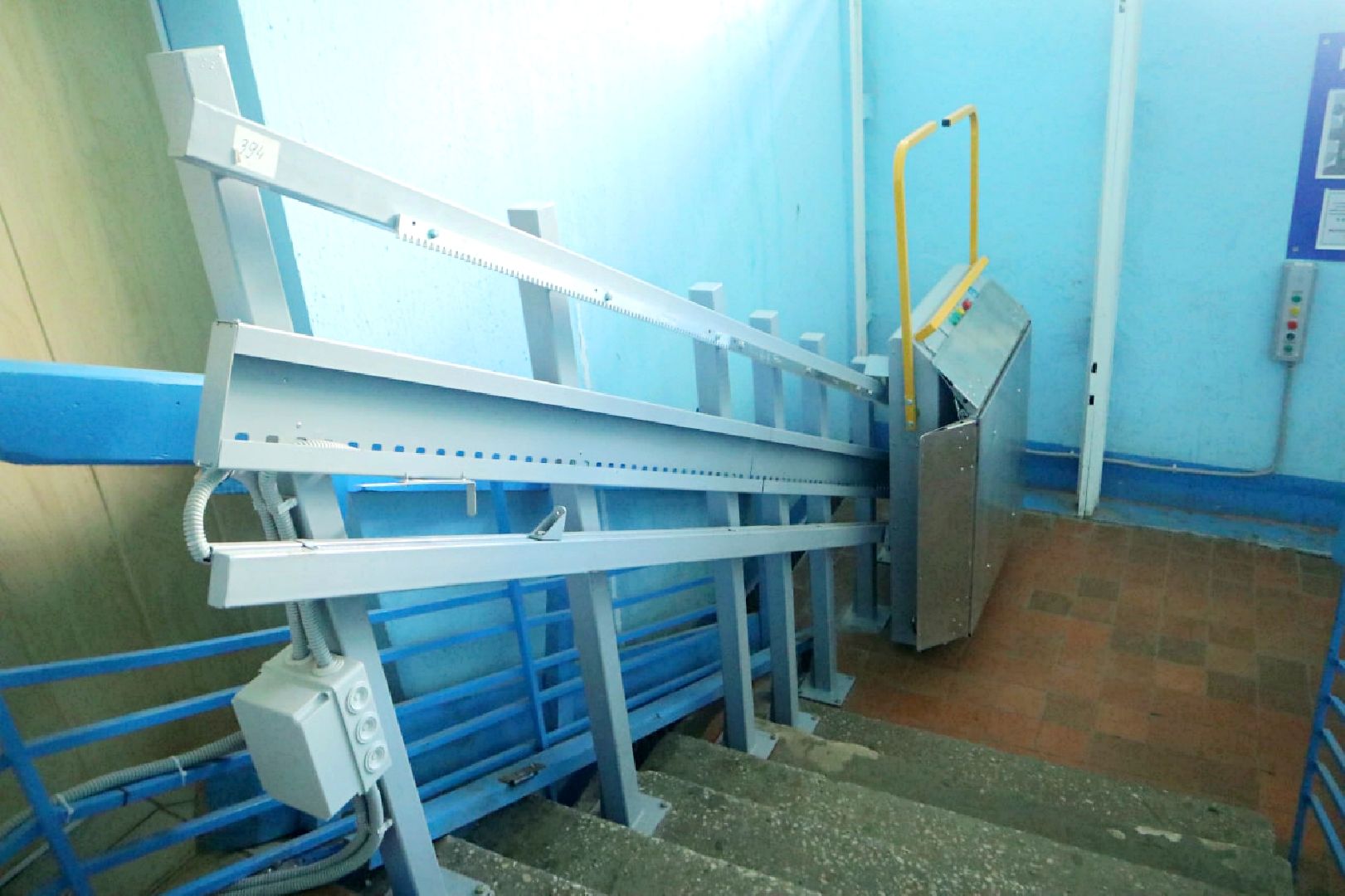 Пущино, доступная среда, ЖКХ