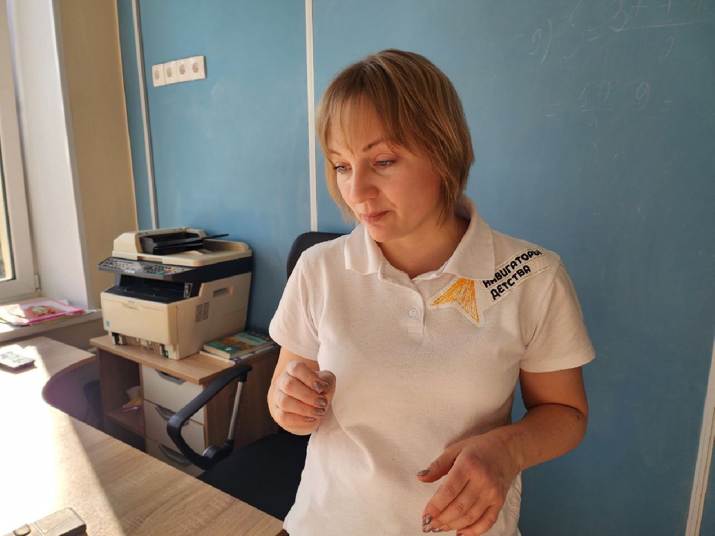 солнечногорск, учитель, награда, помощь фронту, ученики,