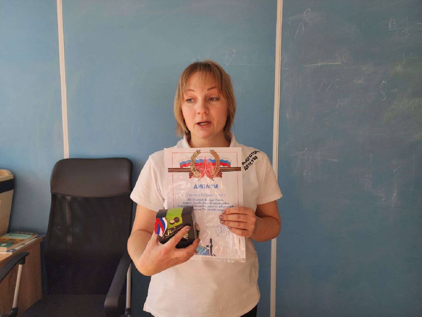 солнечногорск, учитель, награда, помощь фронту, ученики,