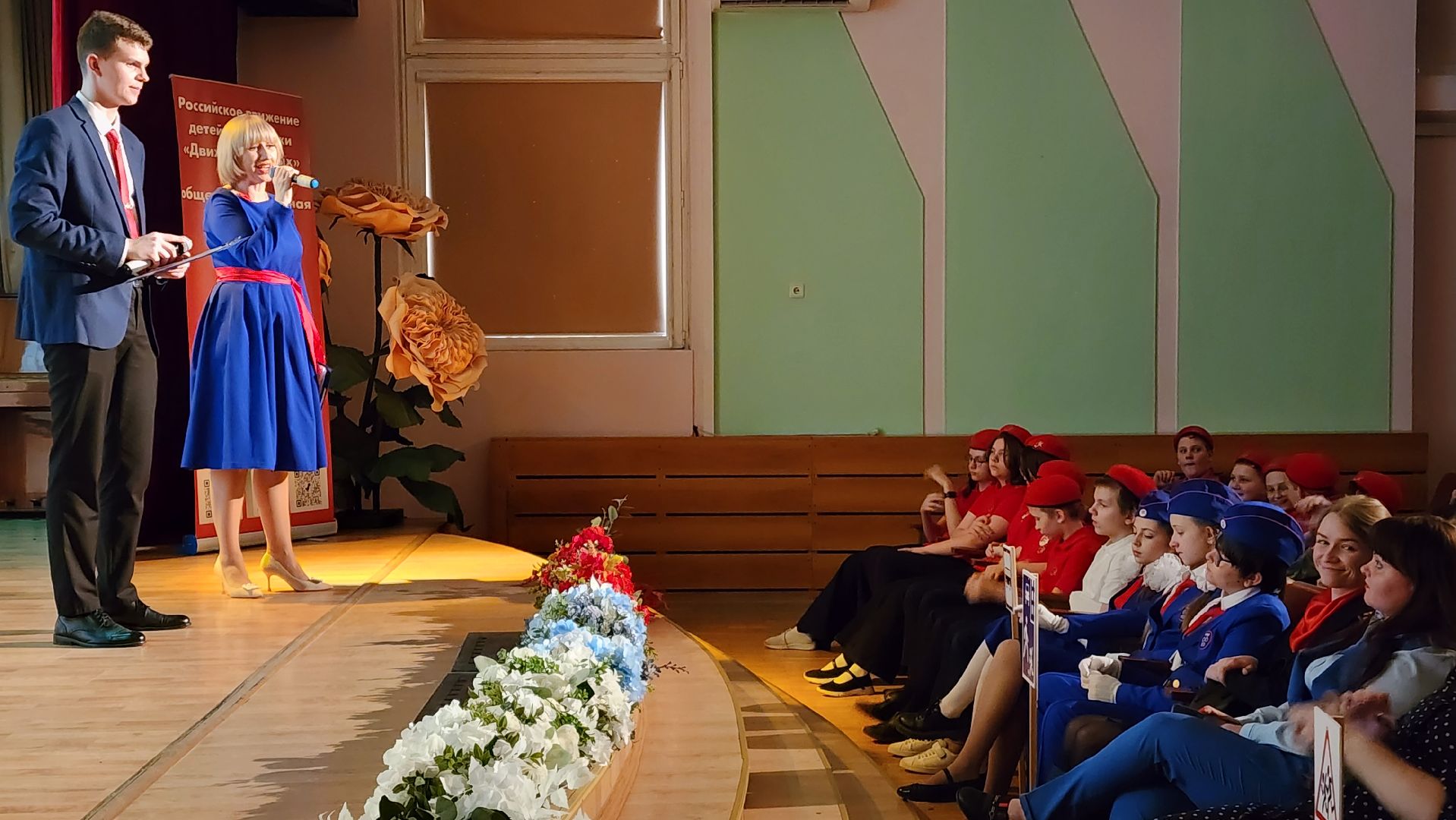 день рождения юид, Юид, Концерт, Лобня,