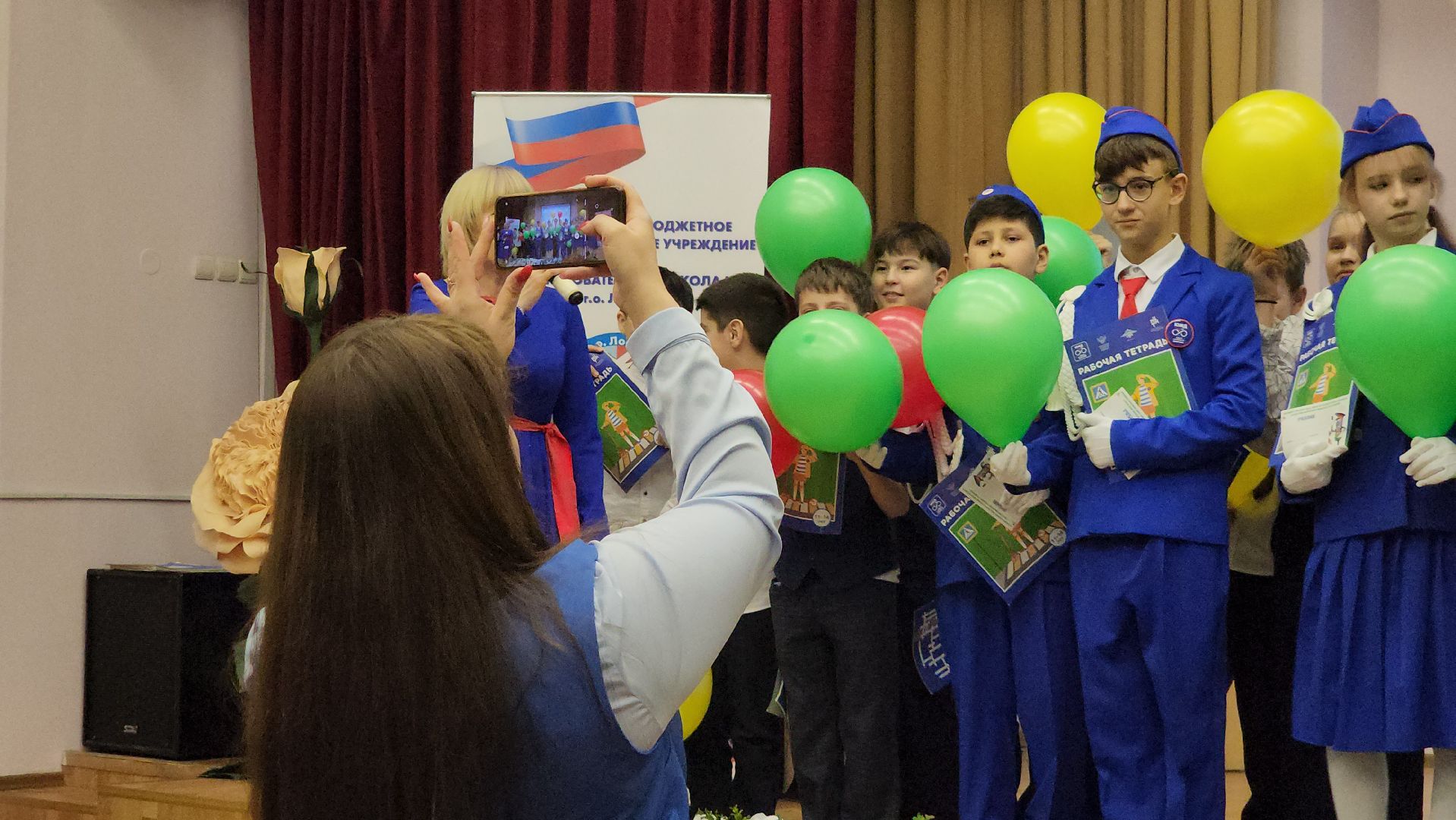 день рождения юид, Юид, Концерт, Лобня,