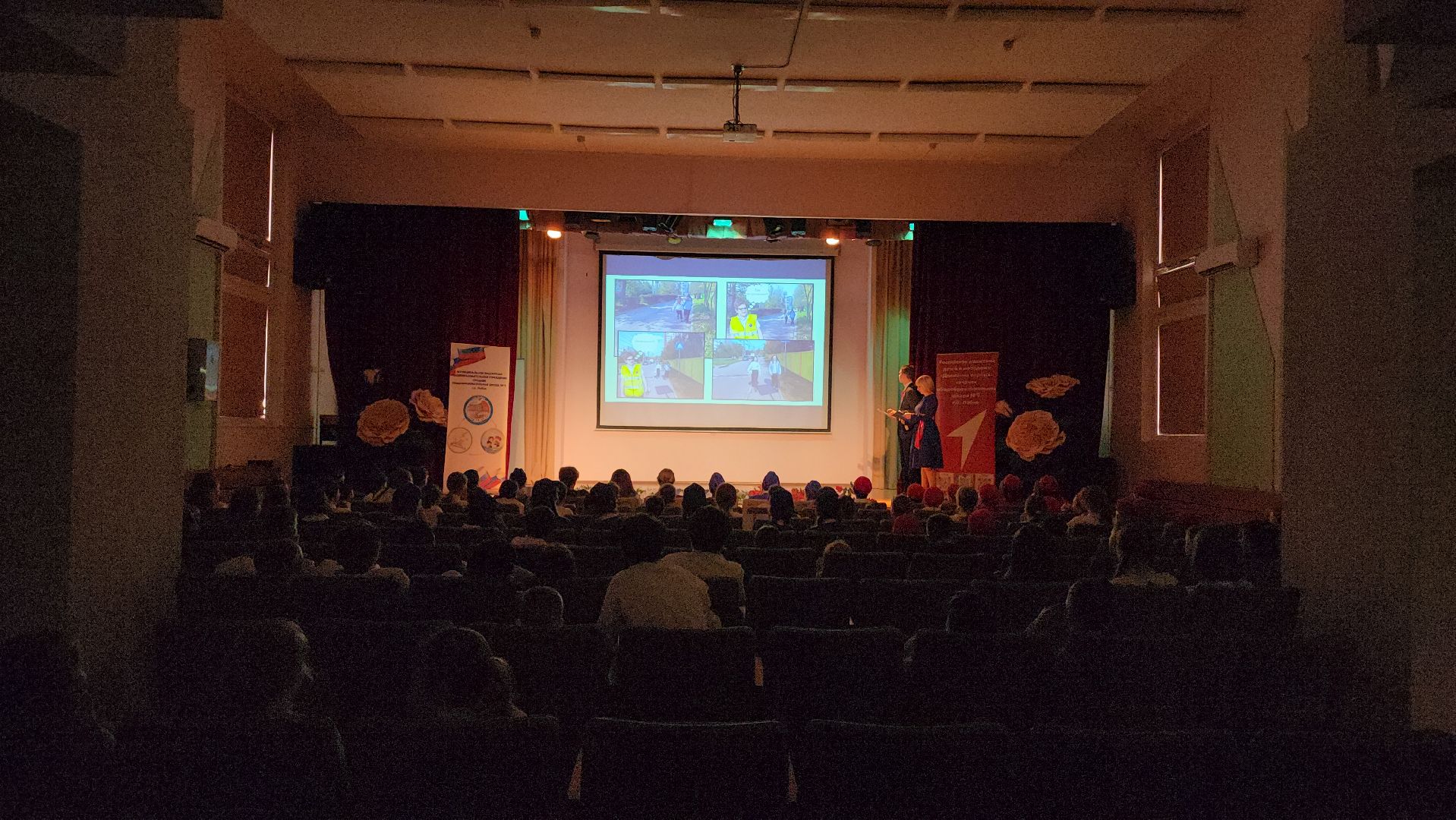 день рождения юид, Юид, Концерт, Лобня,