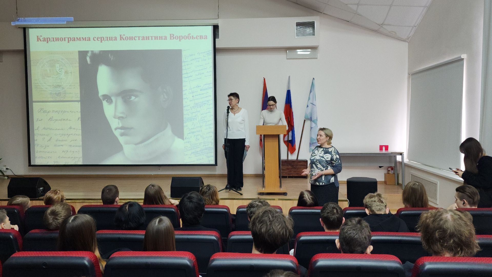 волоколамск, Константин Воробьев, краеведение,