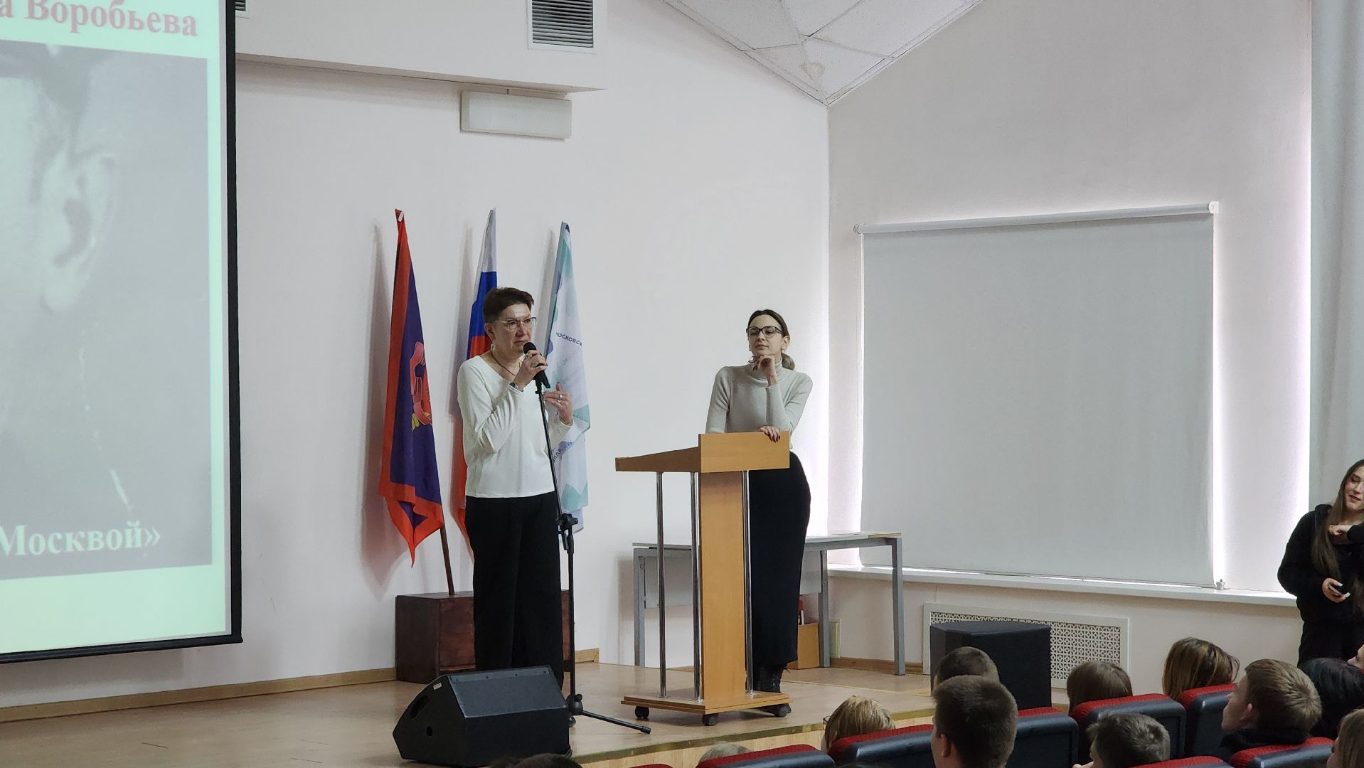 волоколамск, Константин Воробьев, краеведение,