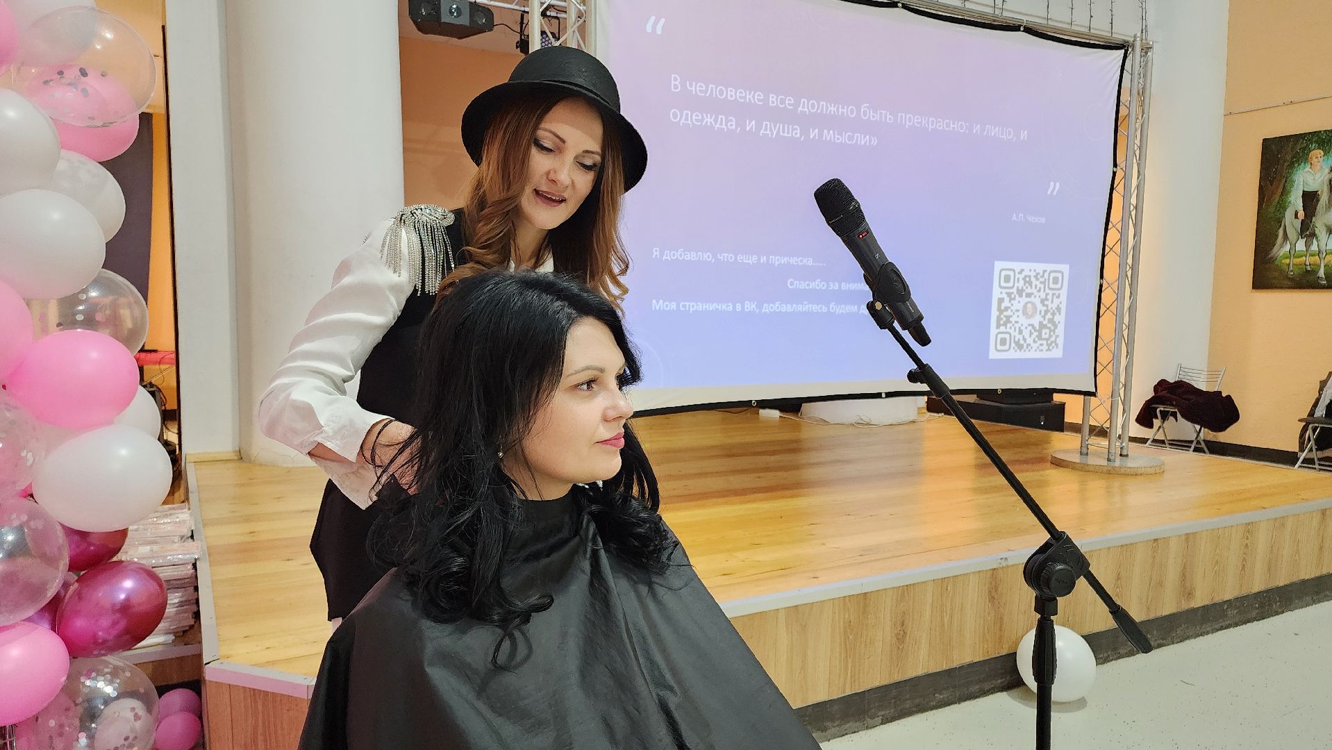 кашира, ожерелье, дк ожерелье, жены военнослужащих, жены участников сво, многодетная мама, красота, концерт,