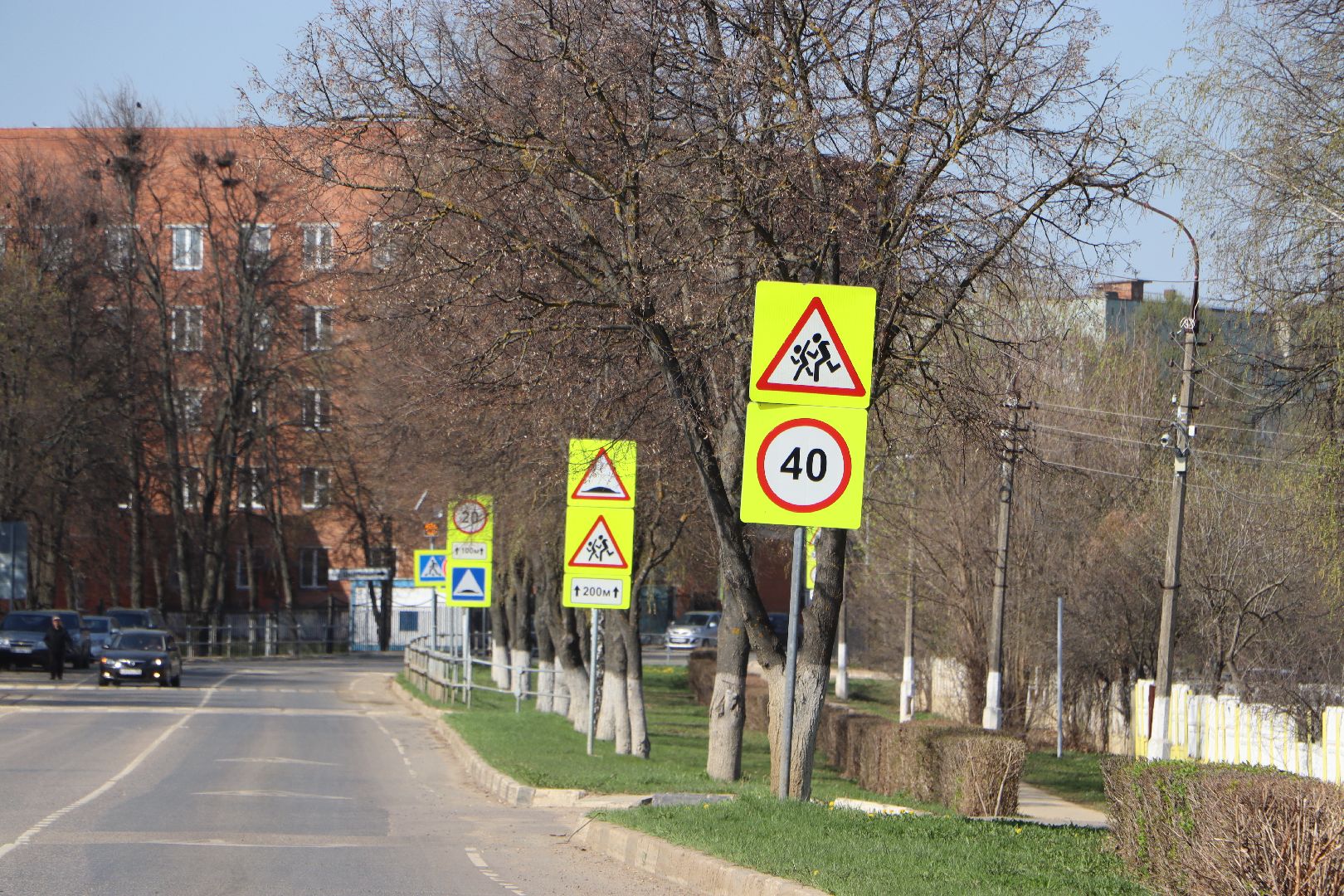 Серебряные Пруды, дороги