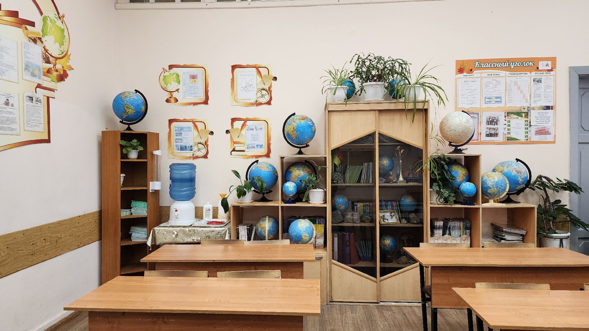 образование, школа имени Короленко, центр образования, Ногинск, Богородский городской округ,