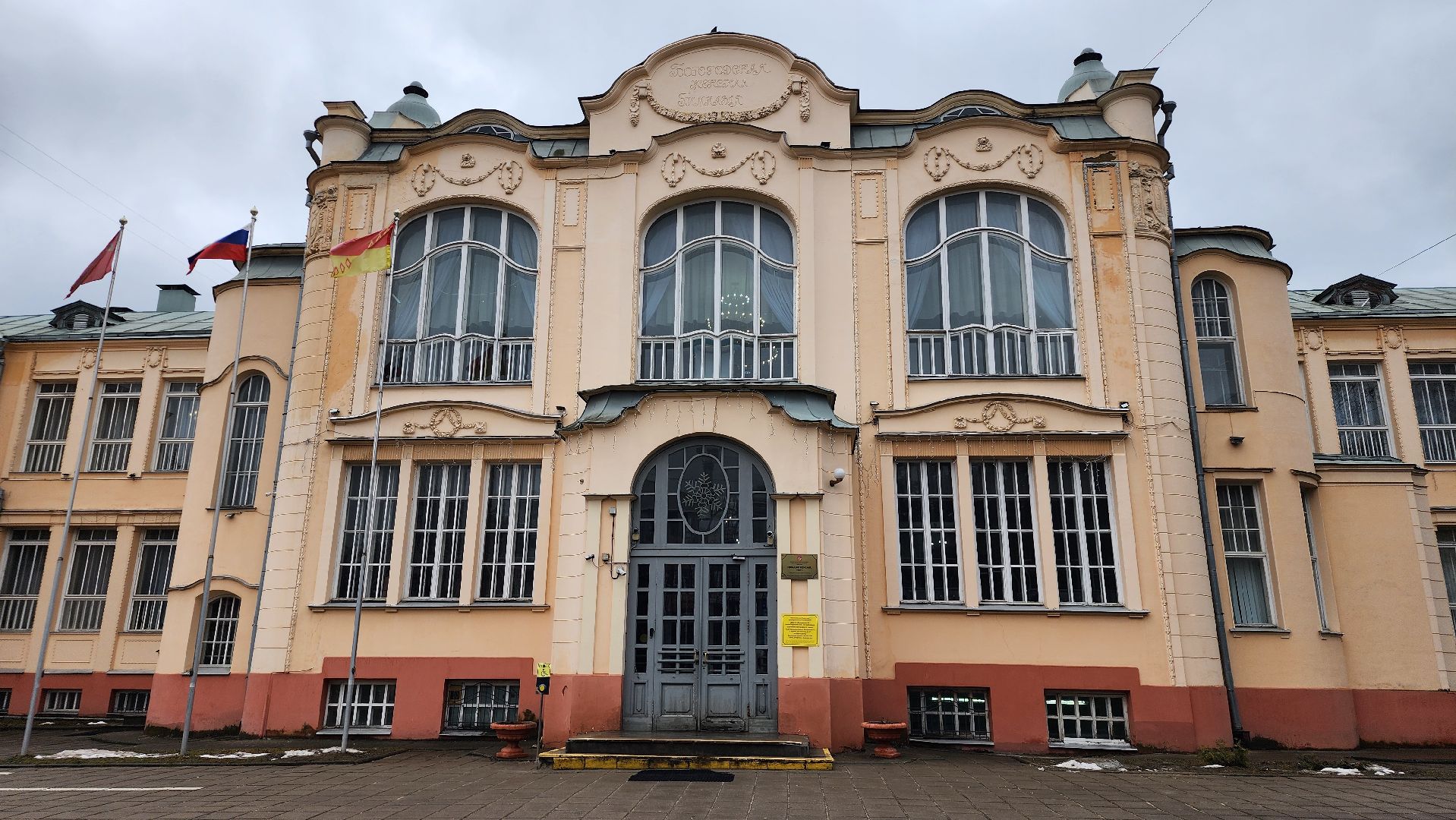 образование, школа имени Короленко, центр образования, Ногинск, Богородский городской округ,