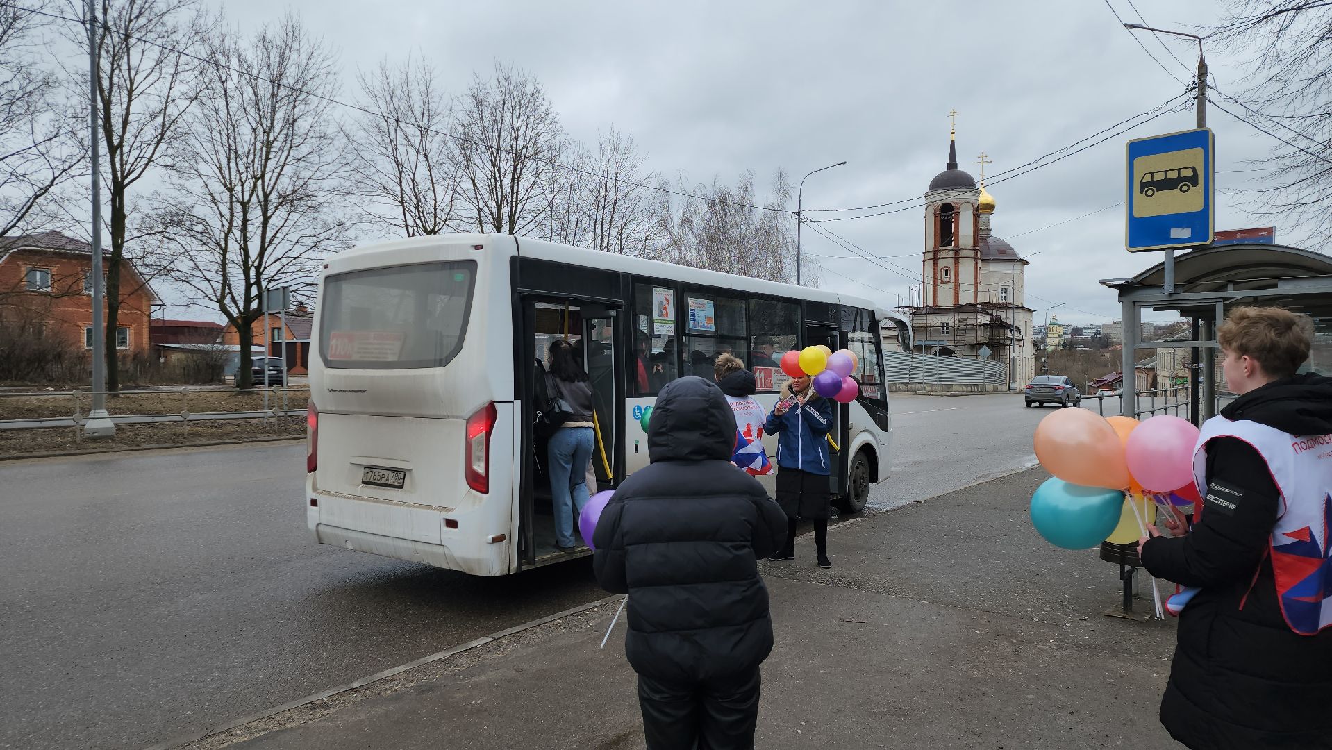 серпухов, подмосковье, 8 марта, акция,