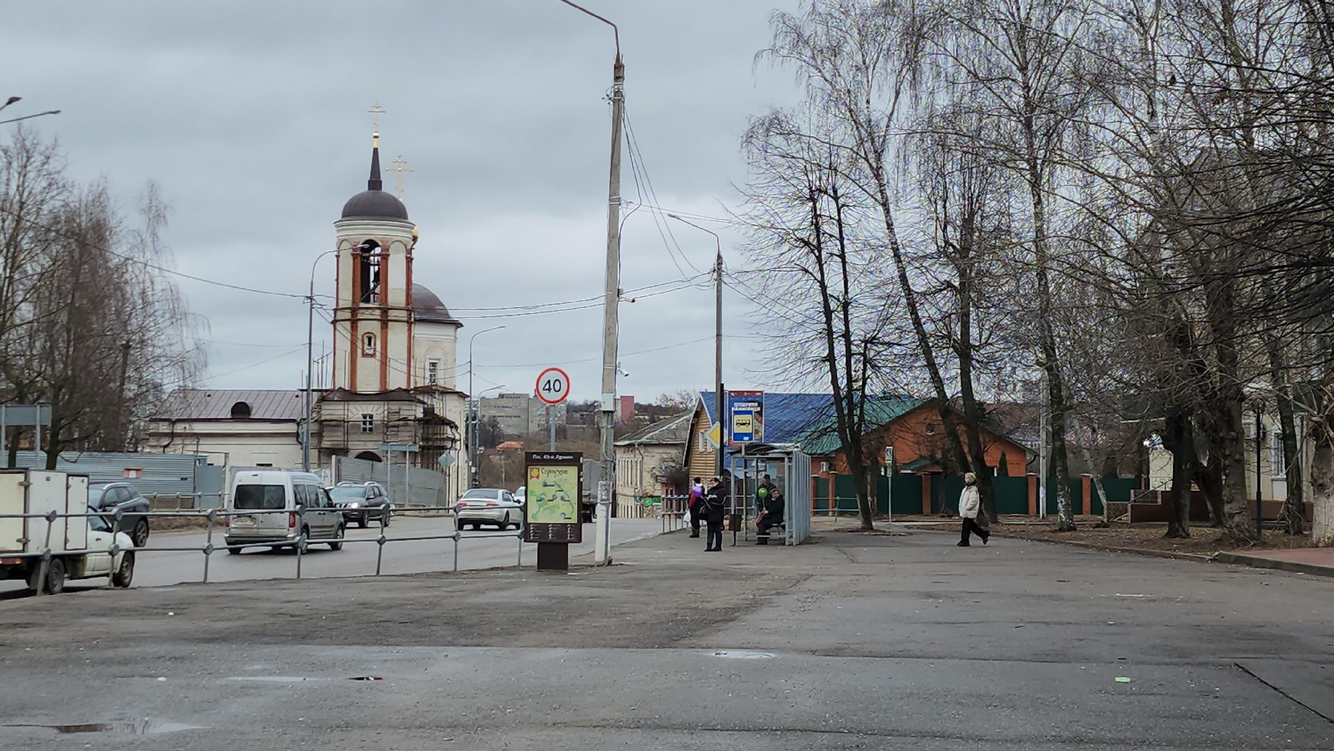 серпухов, подмосковье, 8 марта, акция,