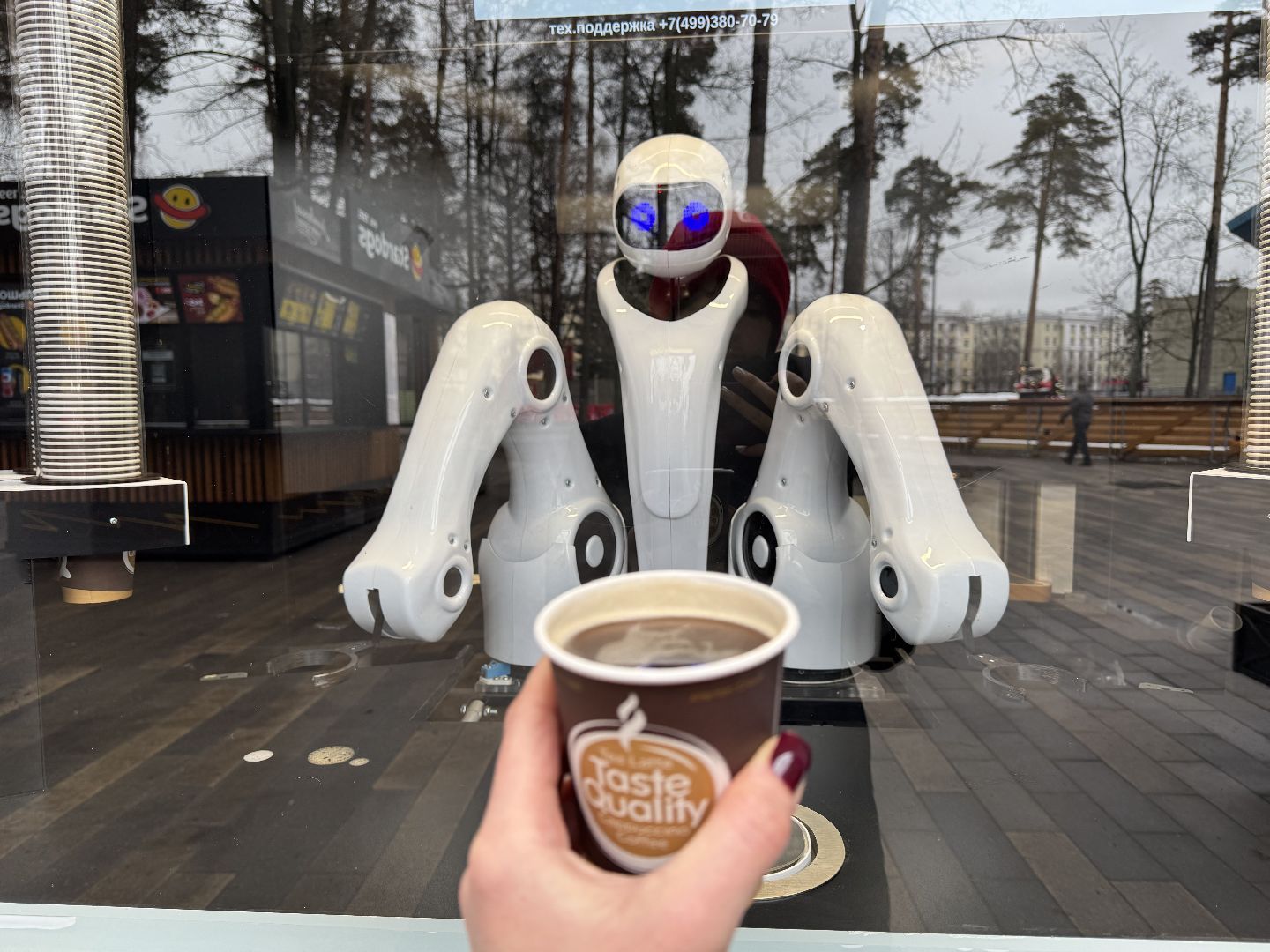 балашиха, кофе, роботы,