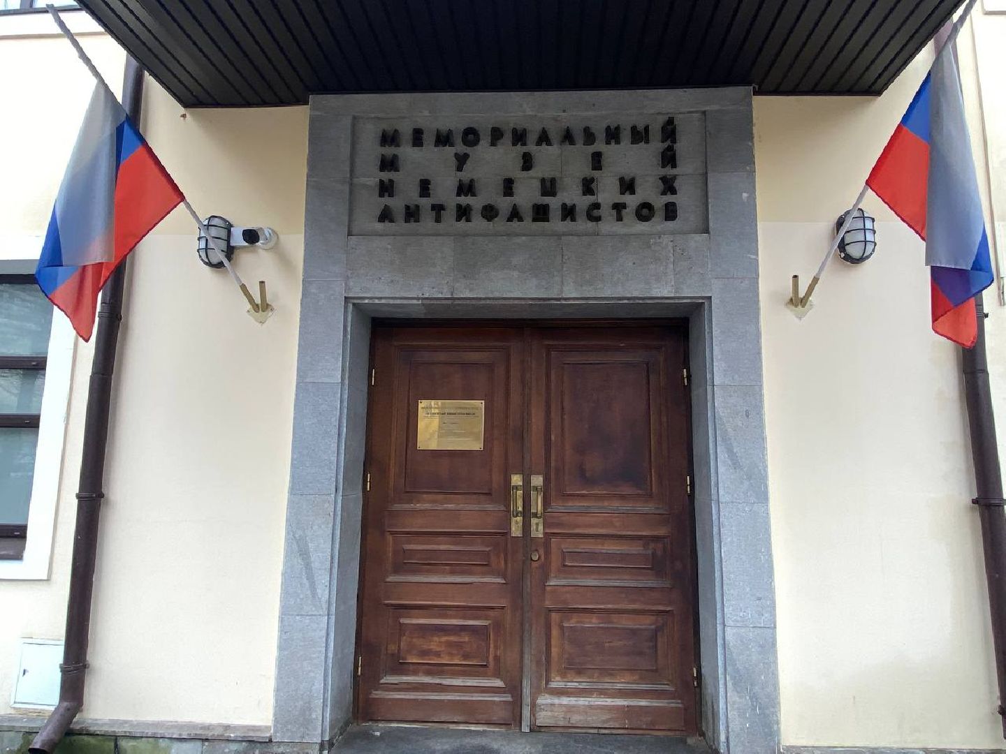 музей победы, красногорский филиал музея победы, 8 марта, международный женский день, вход бесплатный, подарок на 8 марта,