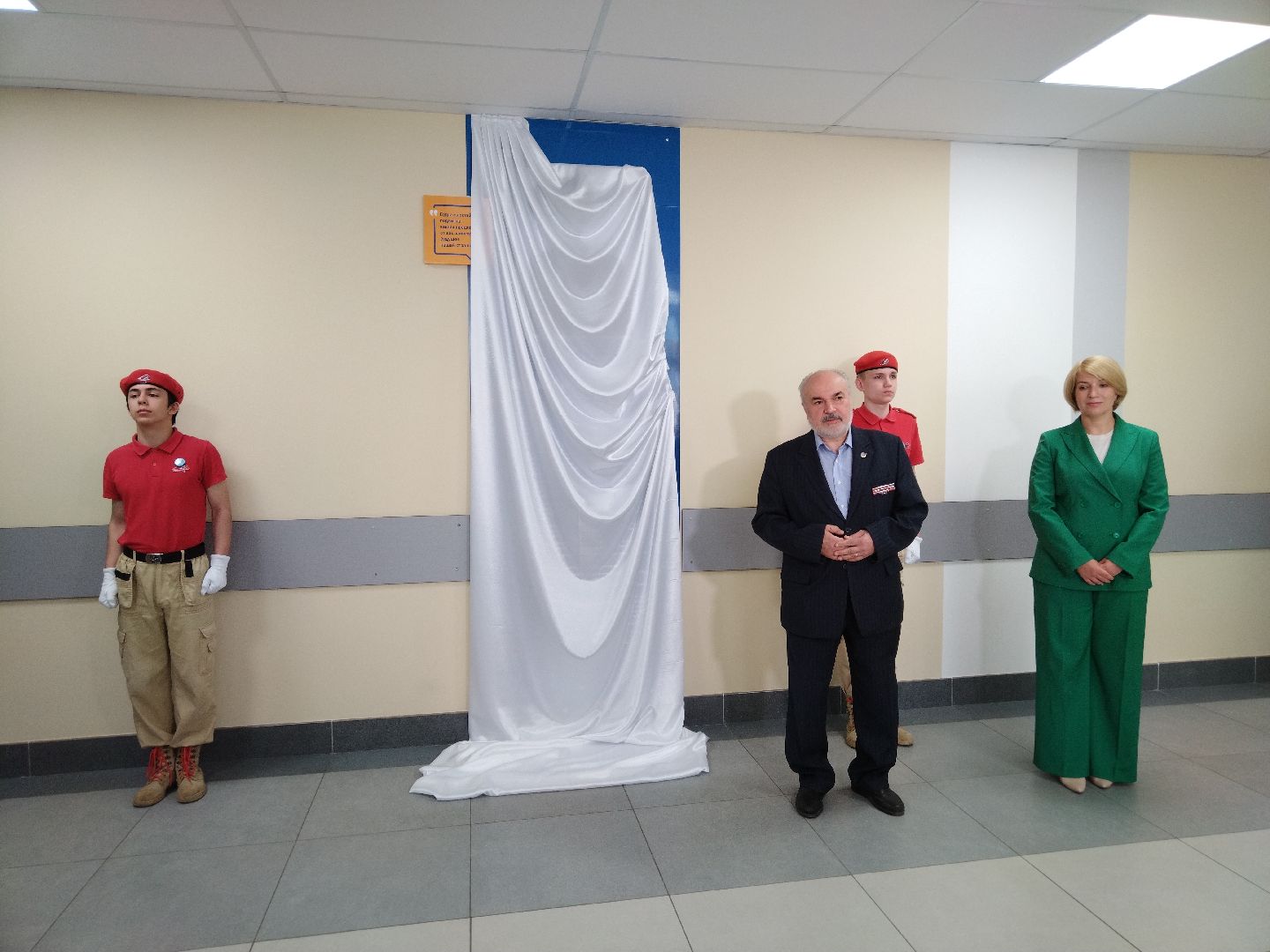 Борис Феофанов, Мытищи, Мемориал