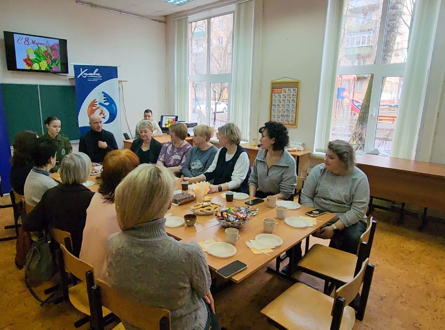 8 марта, Праздник, Сво, гумпомощь,