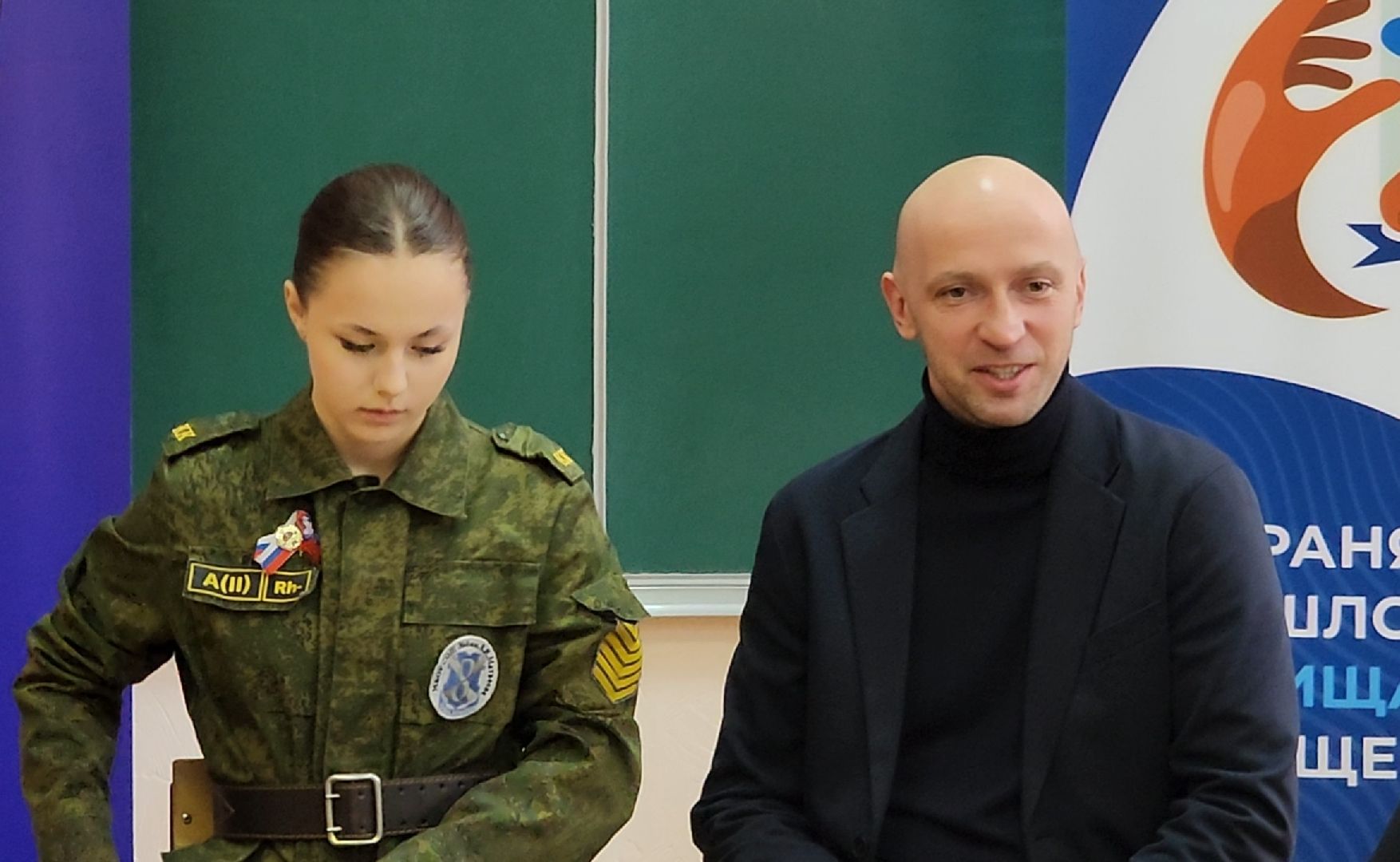 8 марта, Праздник, Сво, гумпомощь,