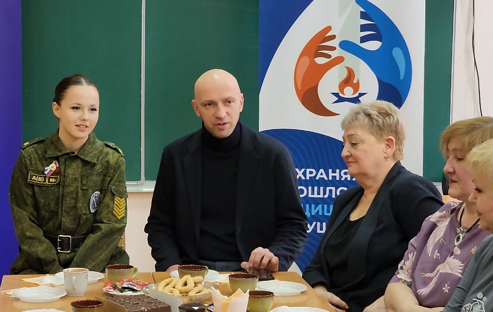 8 марта, Праздник, Сво, гумпомощь,