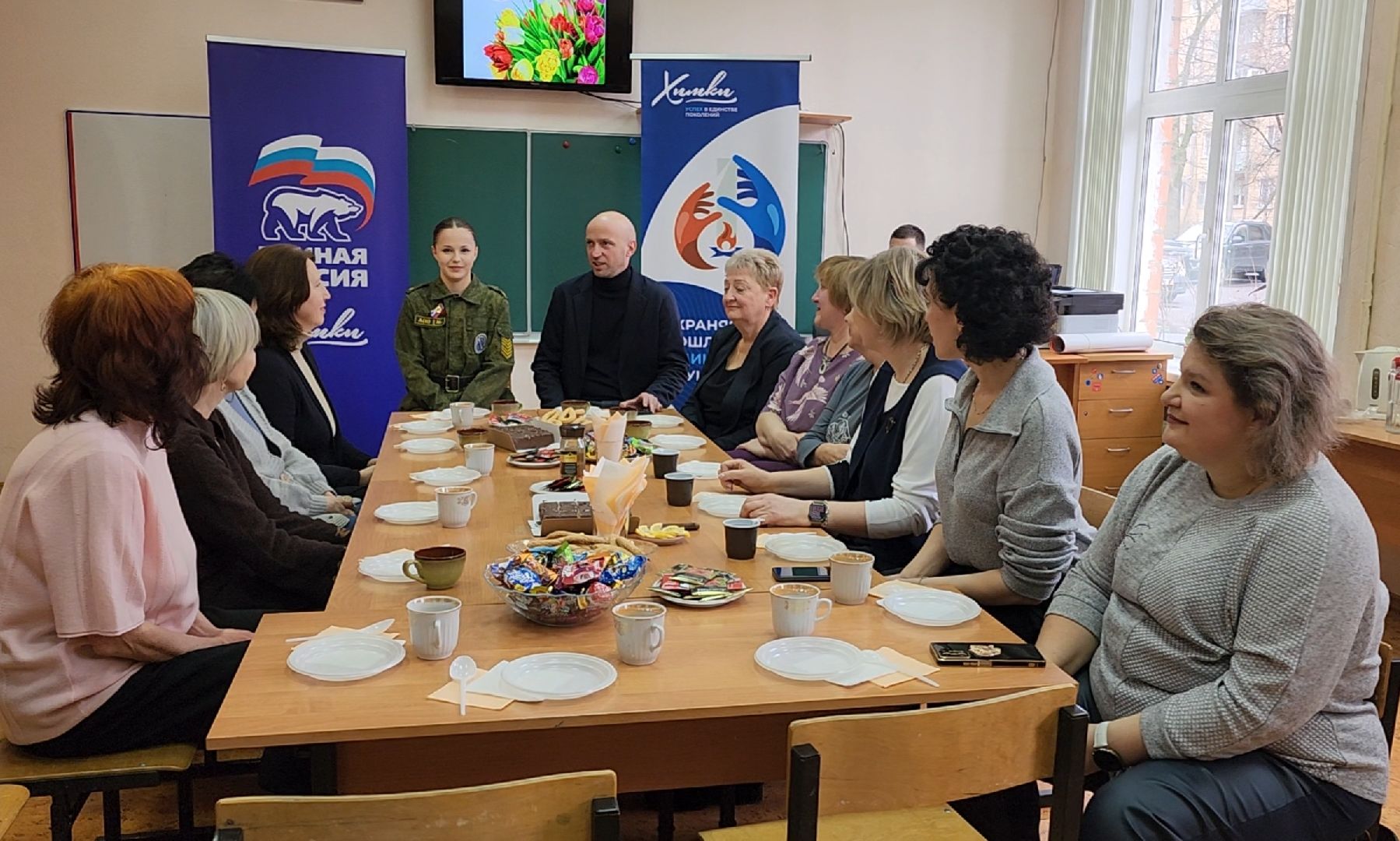 8 марта, Праздник, Сво, гумпомощь,