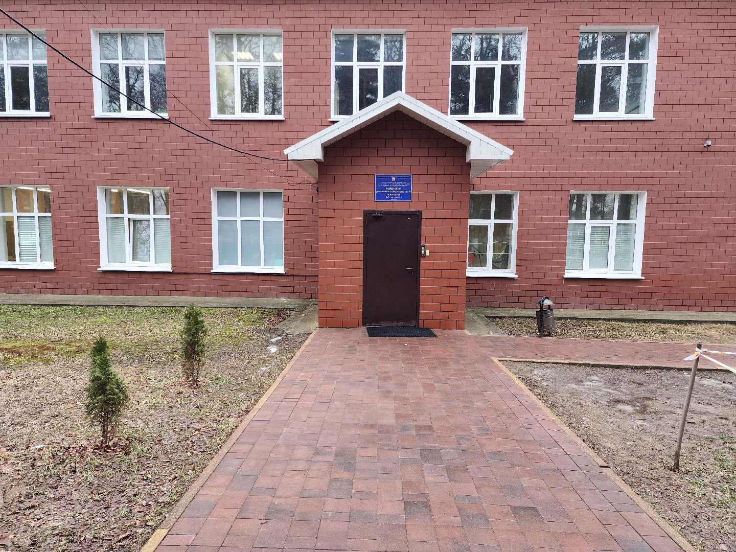 раменское, образование, раменский дорожно-строительный техникум, чемпионат профессионалы 2025, обслуживание грузовой техники,