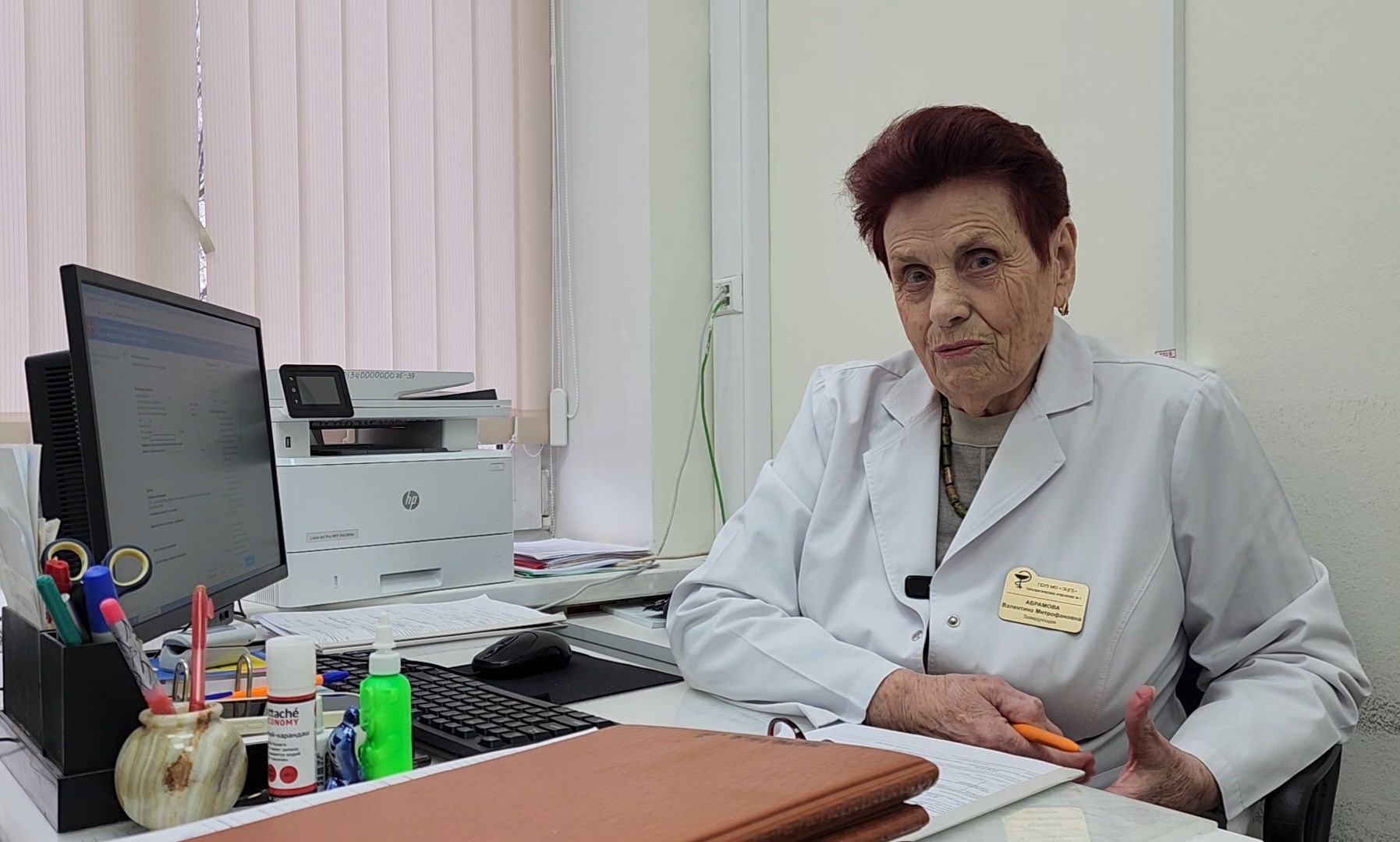 электросталь, больница, врач, герой, медицина,