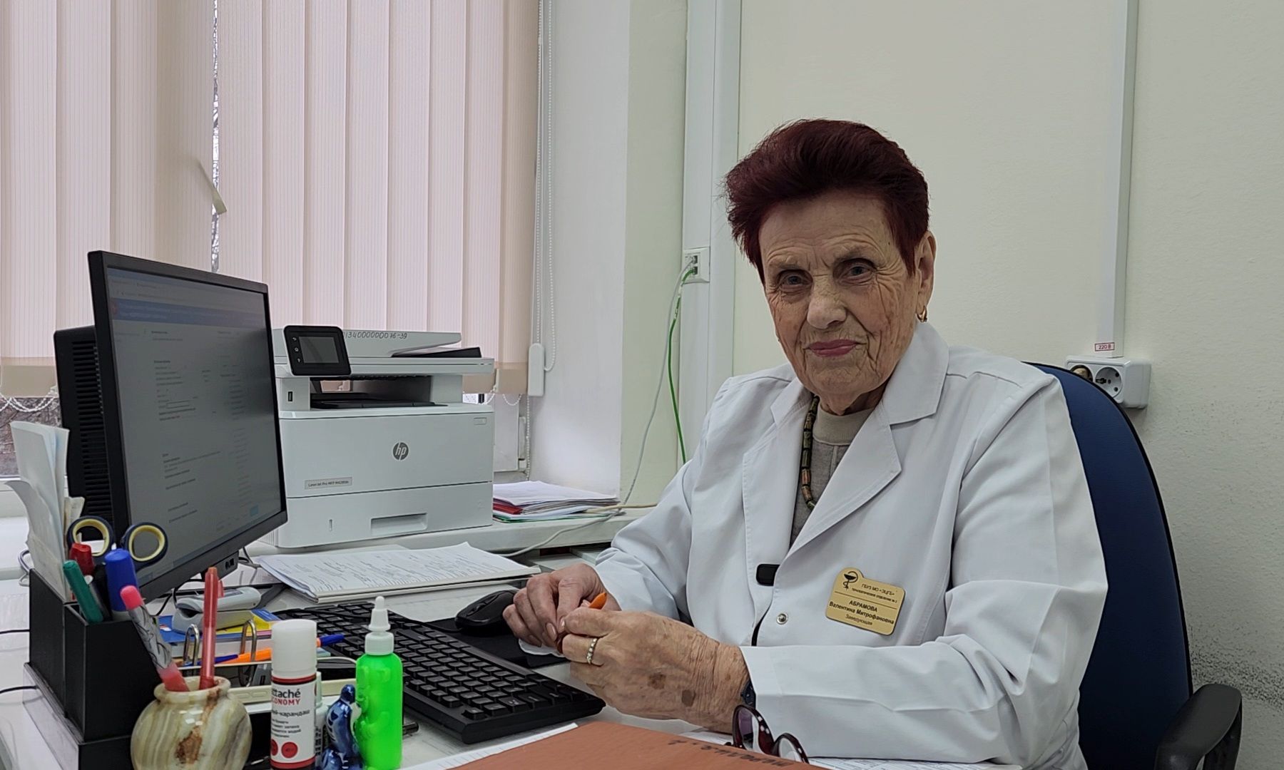 электросталь, больница, врач, герой, медицина,