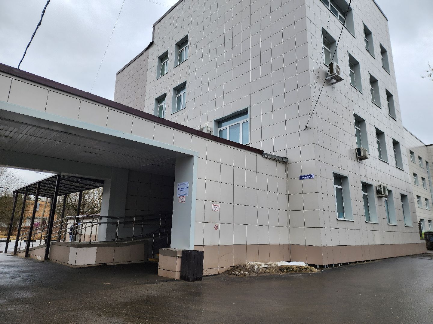 электросталь, больница, врач, герой, медицина,