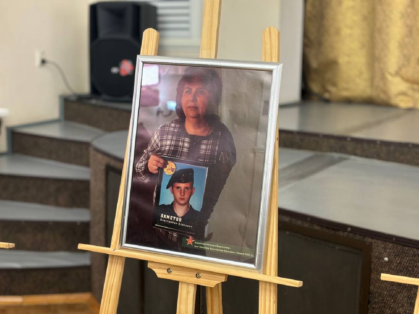 воскресенск, выставка, сво,