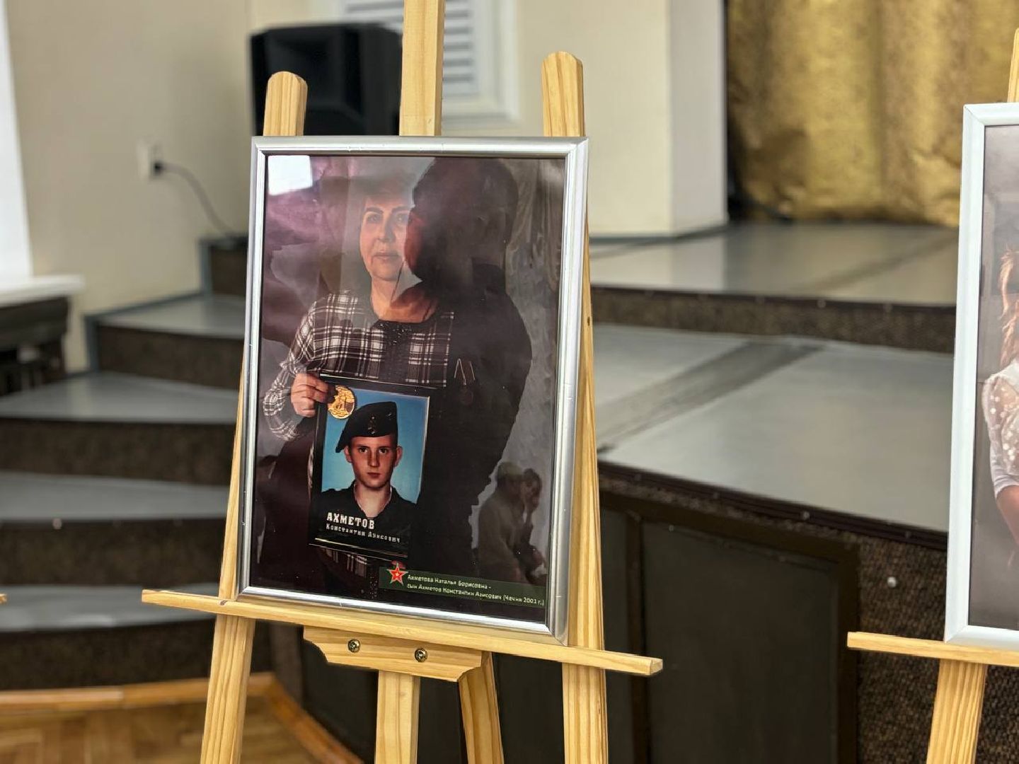 воскресенск, выставка, сво,